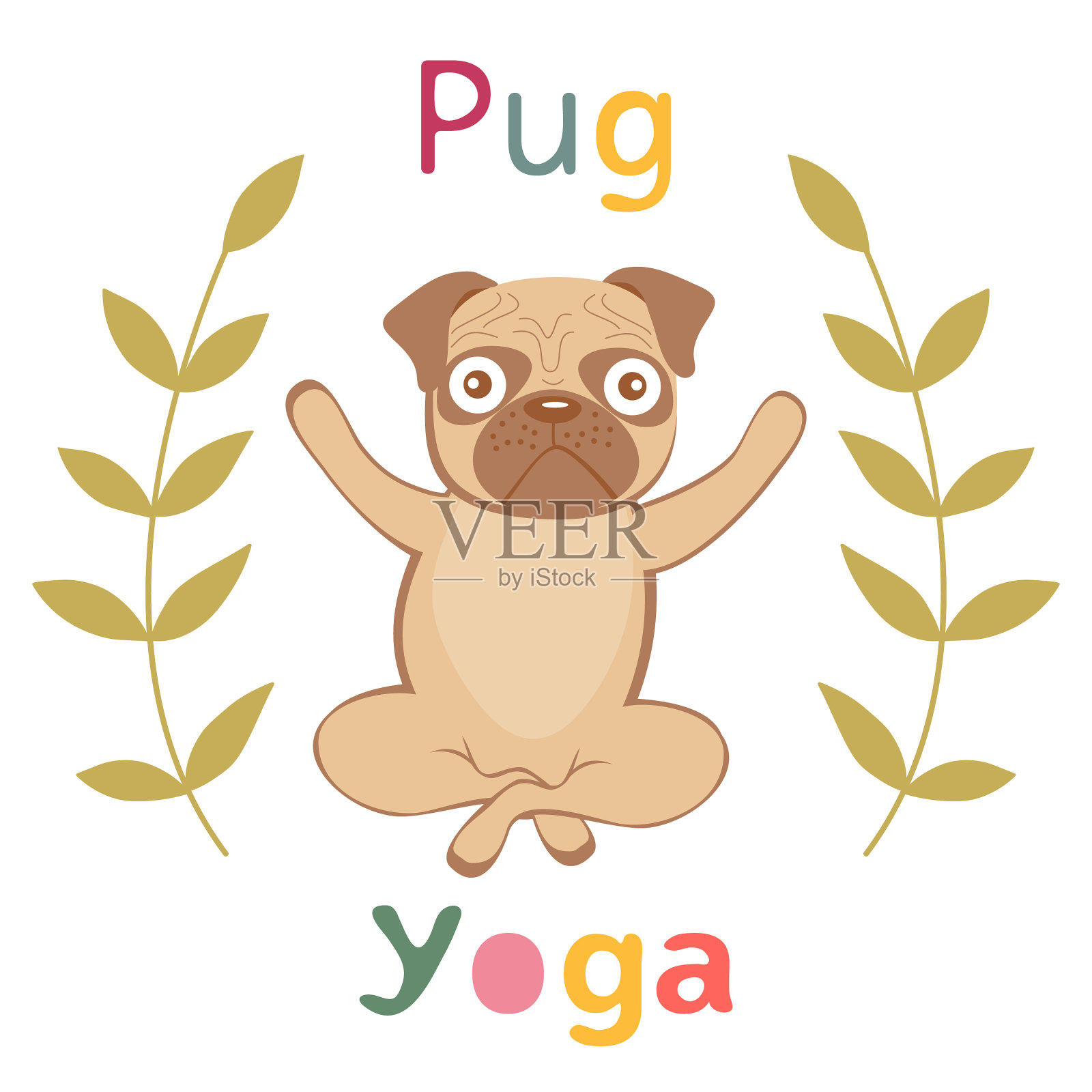 一只做瑜伽的哈巴狗插画图片素材