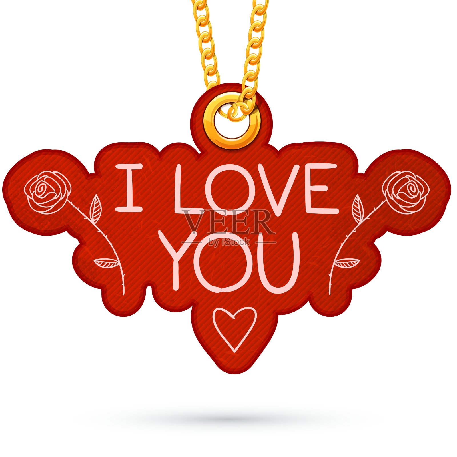 我爱你文字标签标签上挂着金色的链子设计元素图片