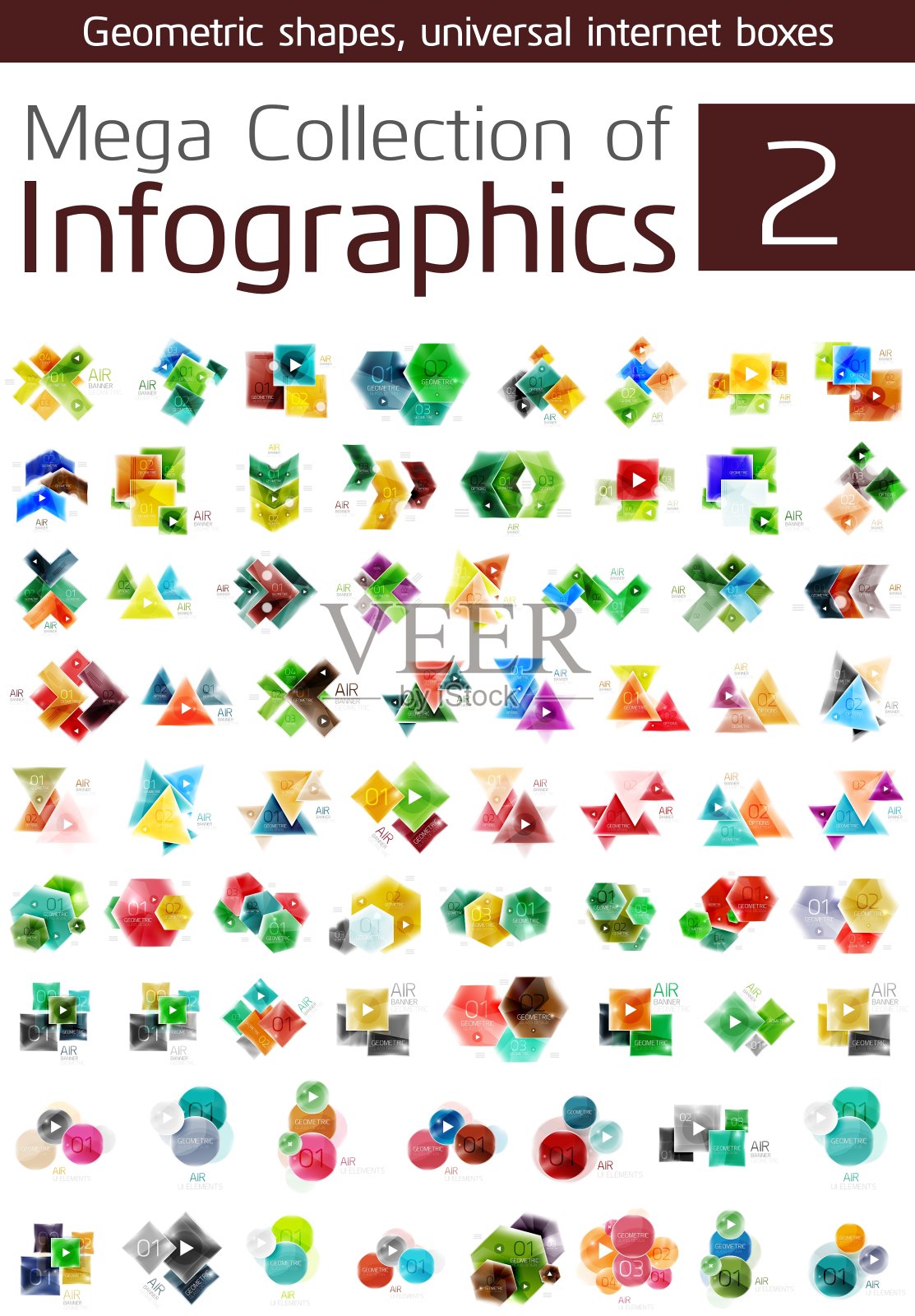 超大的信息图表模板收集插画图片素材