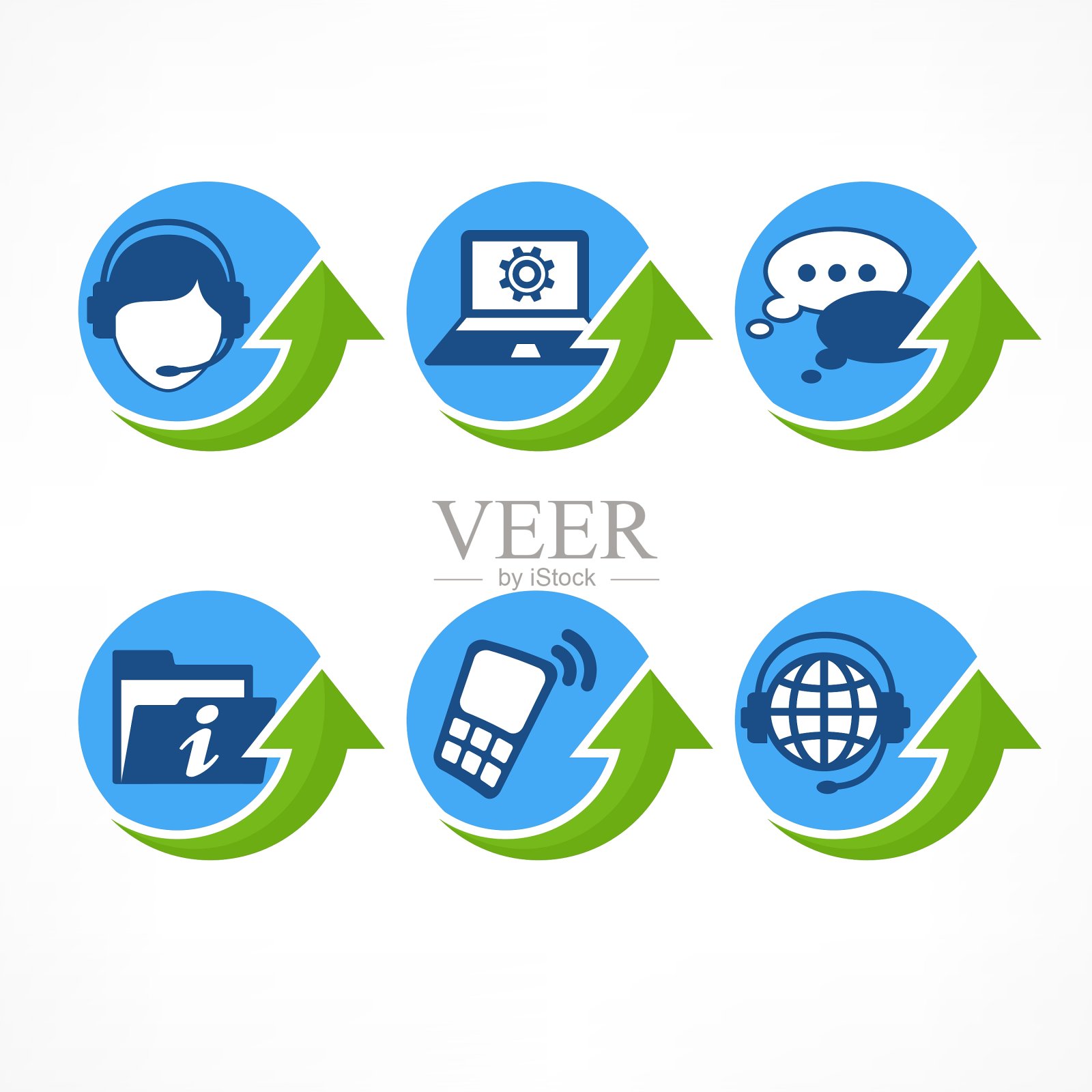 客户支持图标图标素材