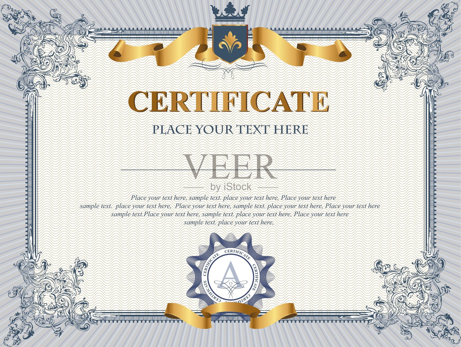 证书模板设计模板素材