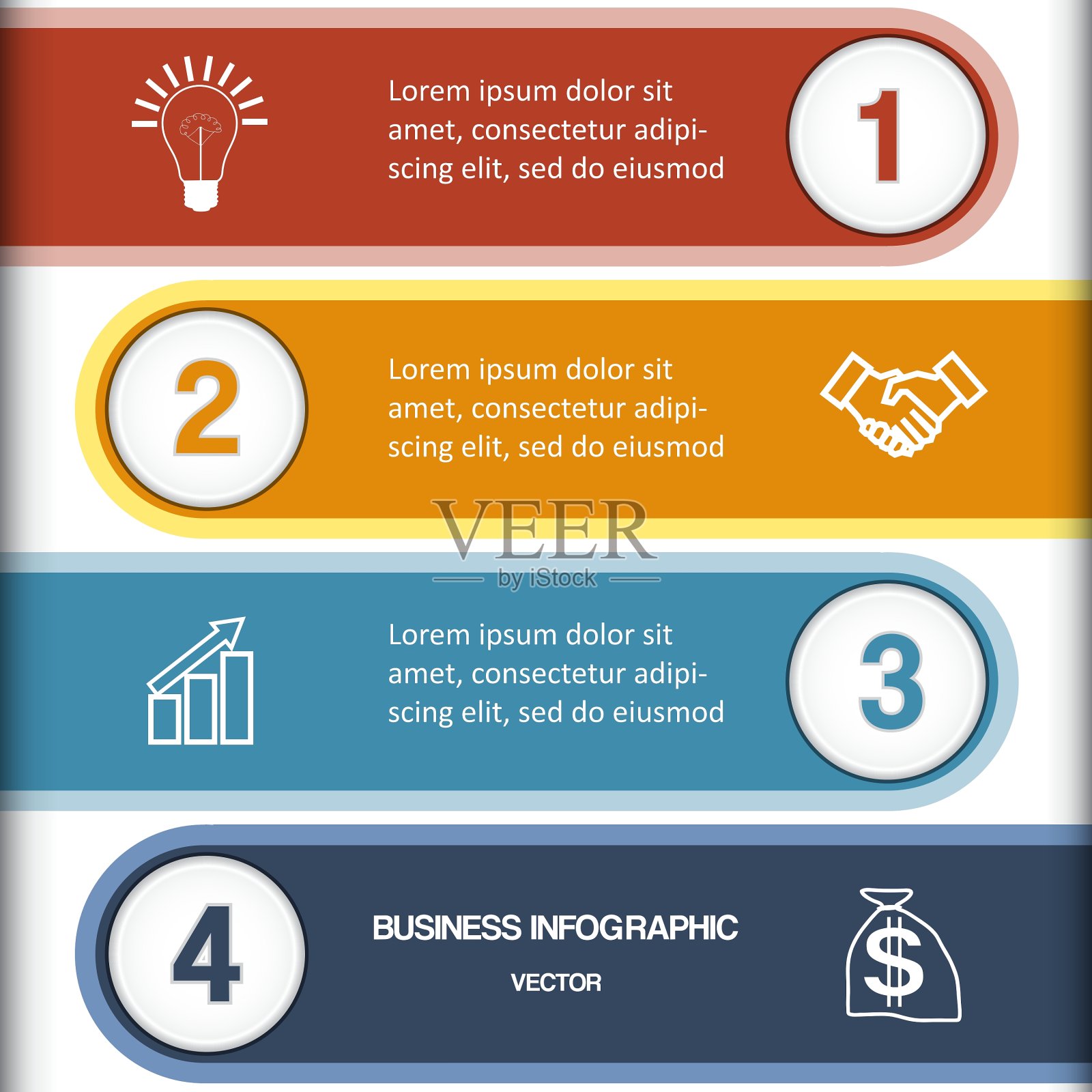 4条编号的多色条插画图片素材