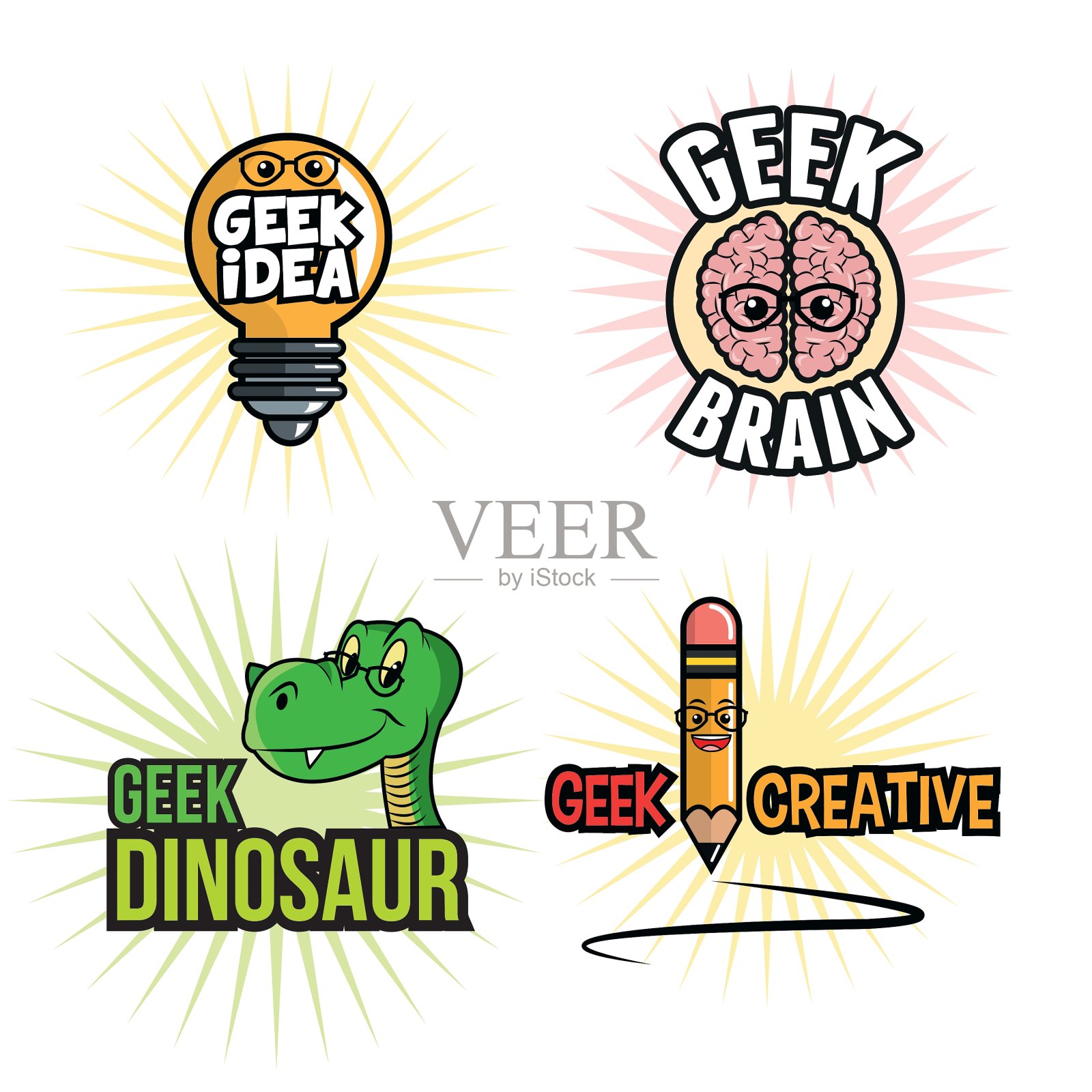 极客设计认同概念插画图片素材