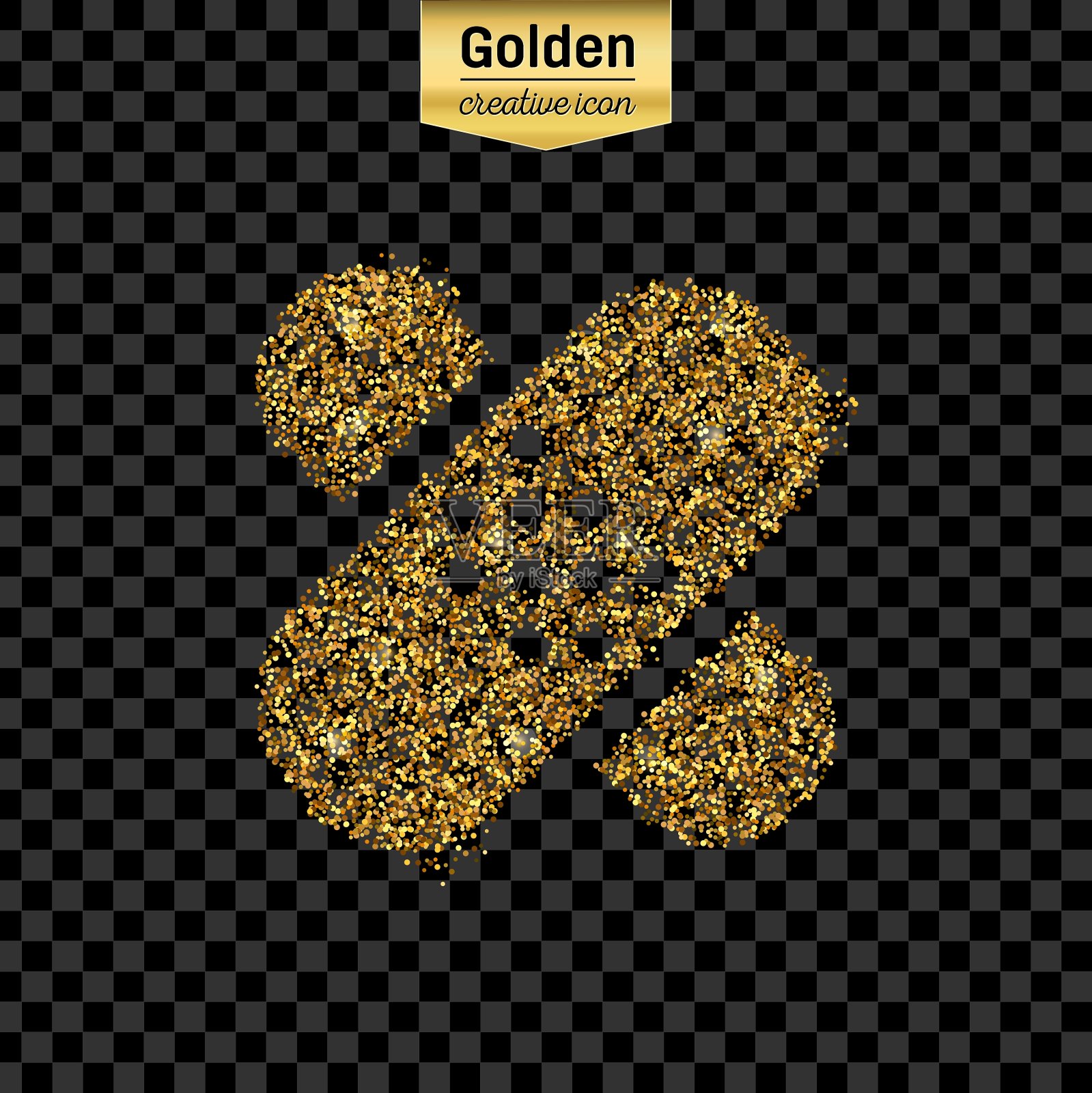金色闪光的创可贴图标隔离上插画图片素材