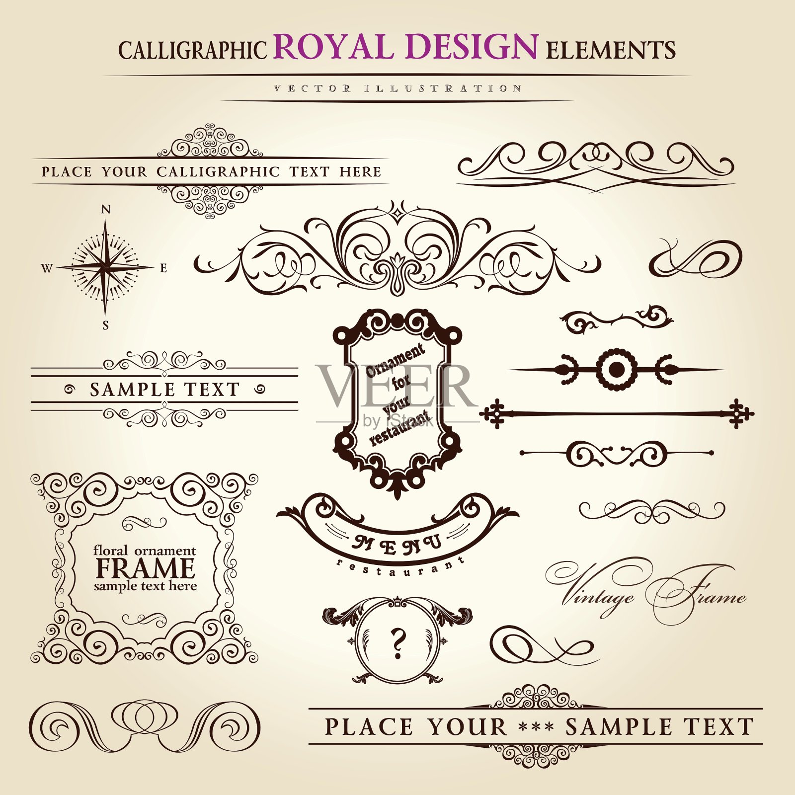 的书法插画图片素材
