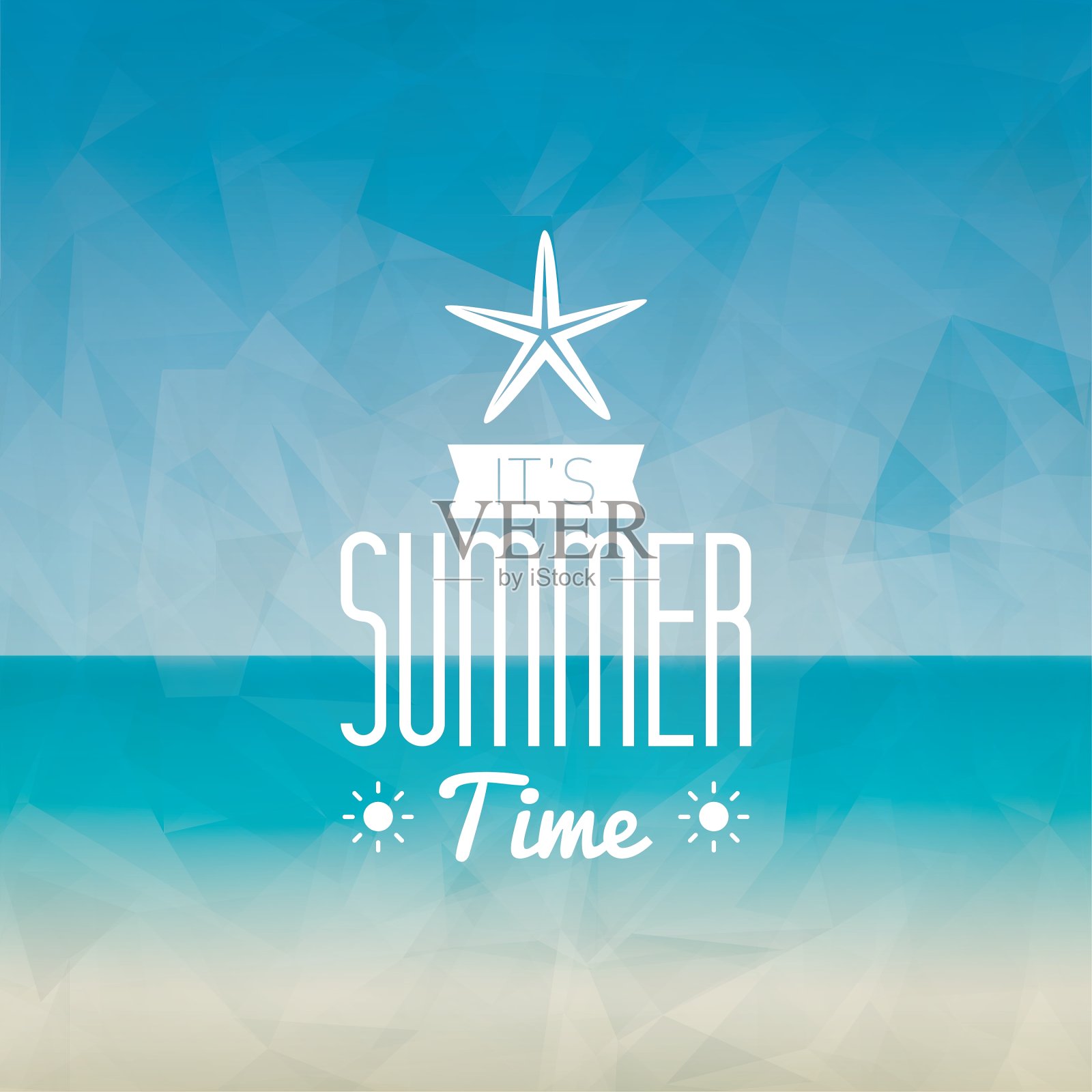 暑假的标签插画图片素材