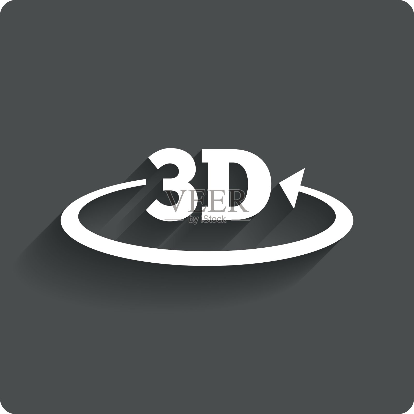 3D标志图标3D新技术标志插画图片素材