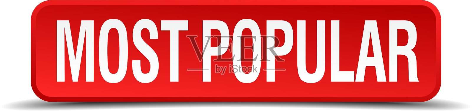 最受欢迎的红色3d方块按钮隔离上图标素材