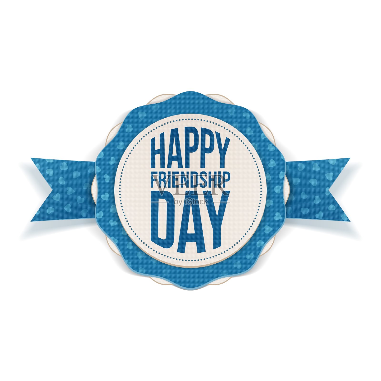 快乐友谊日现实横幅设计元素图片