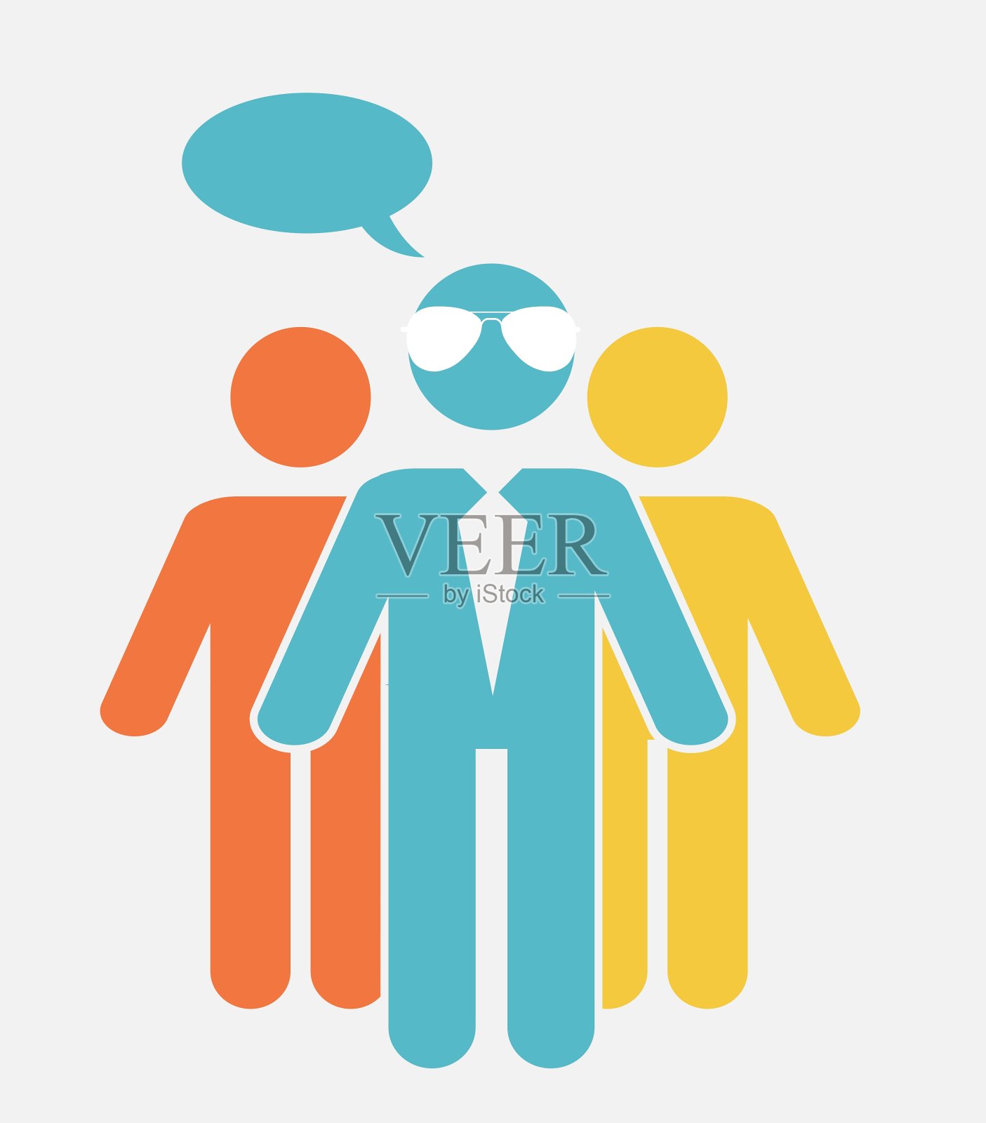 信息图表设计元素插画图片素材