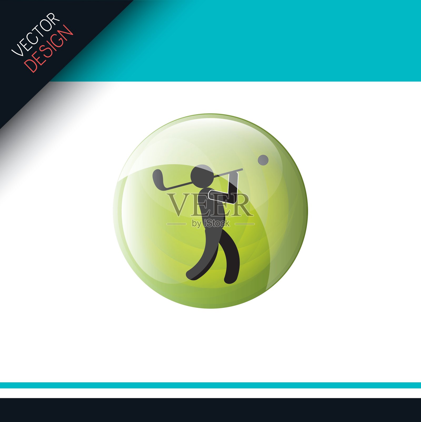 高尔夫俱乐部设计插画图片素材