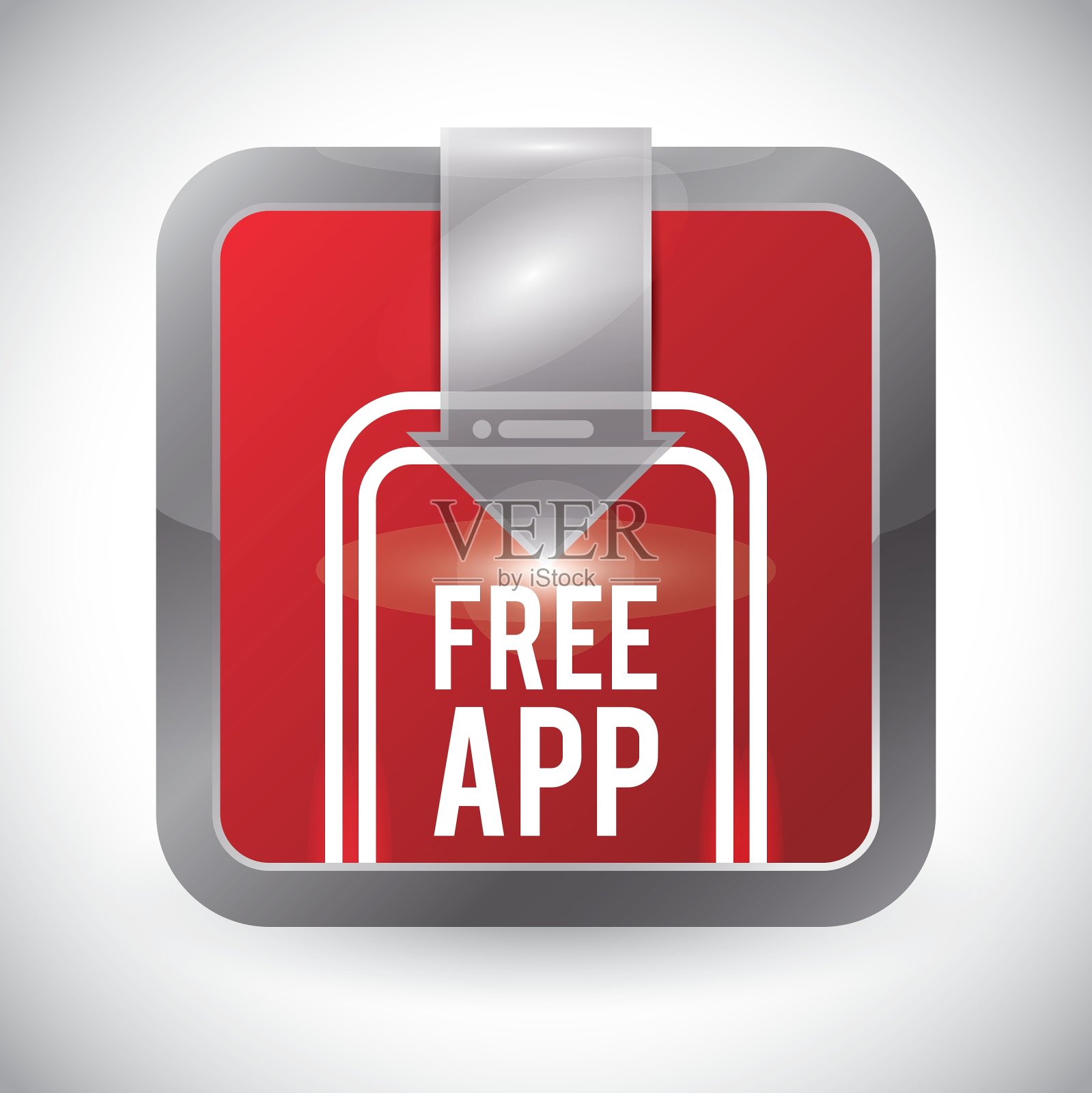 技术设计插画图片素材