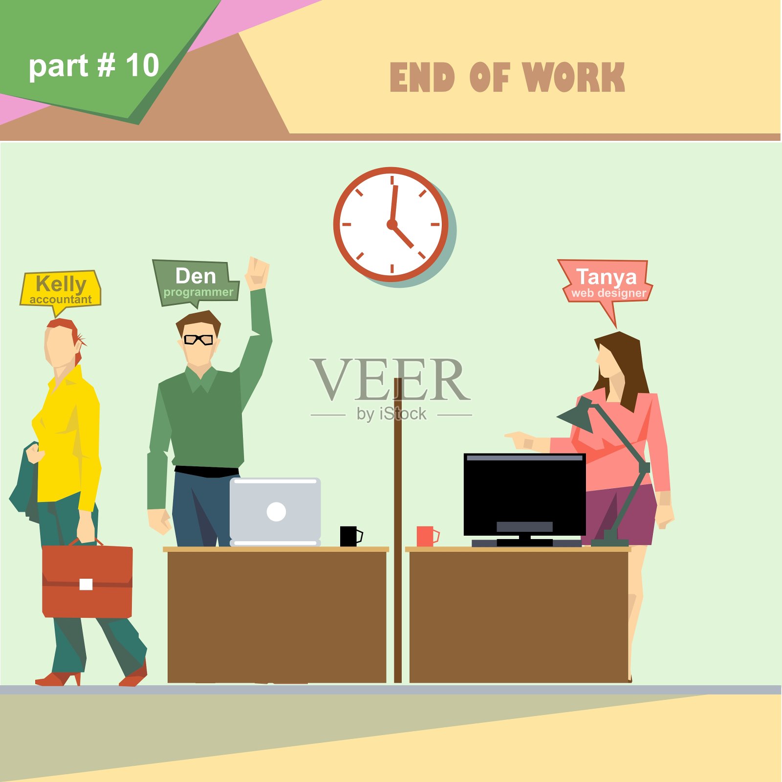 业务公司角色情况信息图插画图片素材