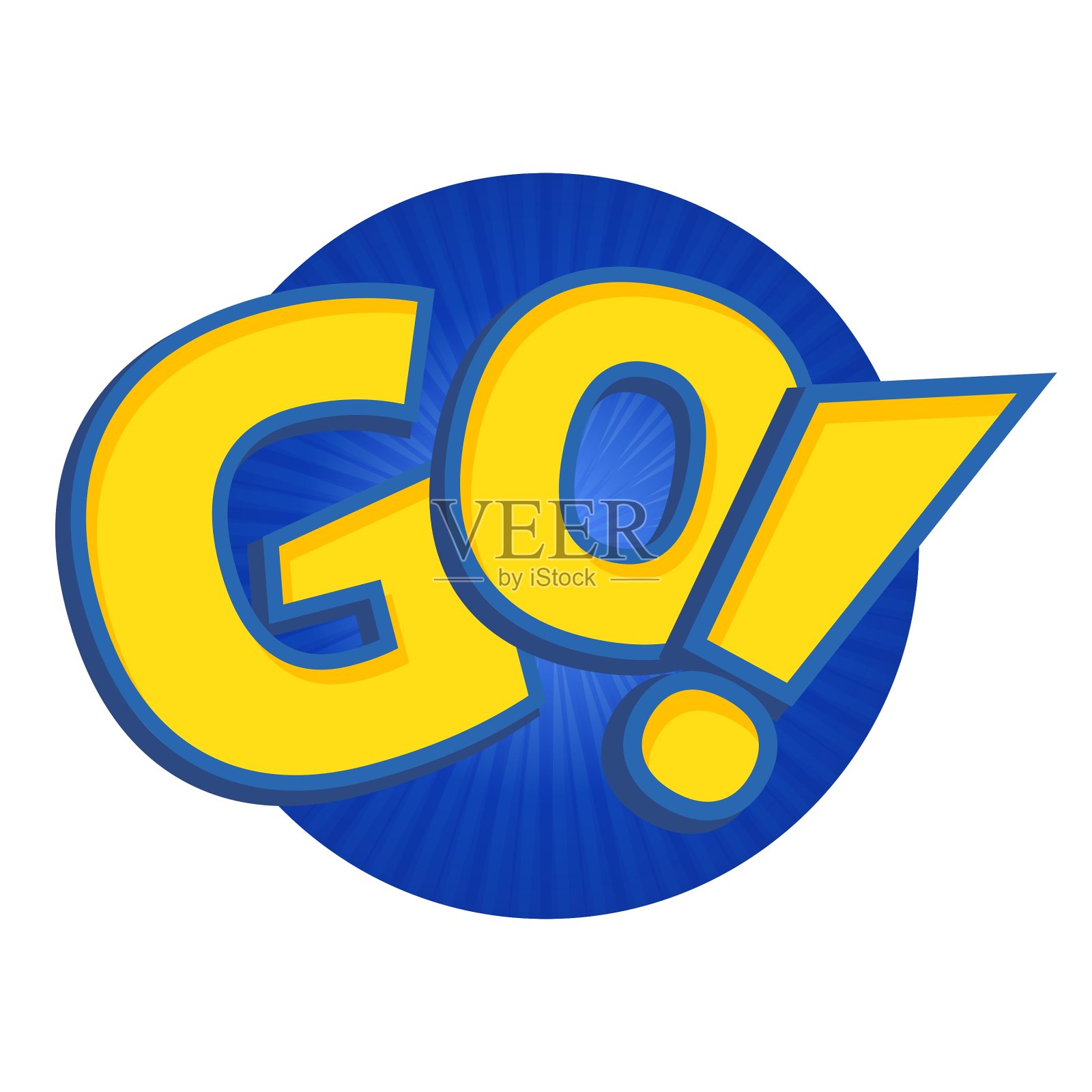 卡通游戏中的围棋短语设计元素图片