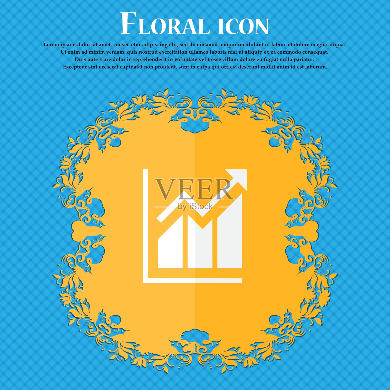 生长条形图图标花平面设计上插画图片素材