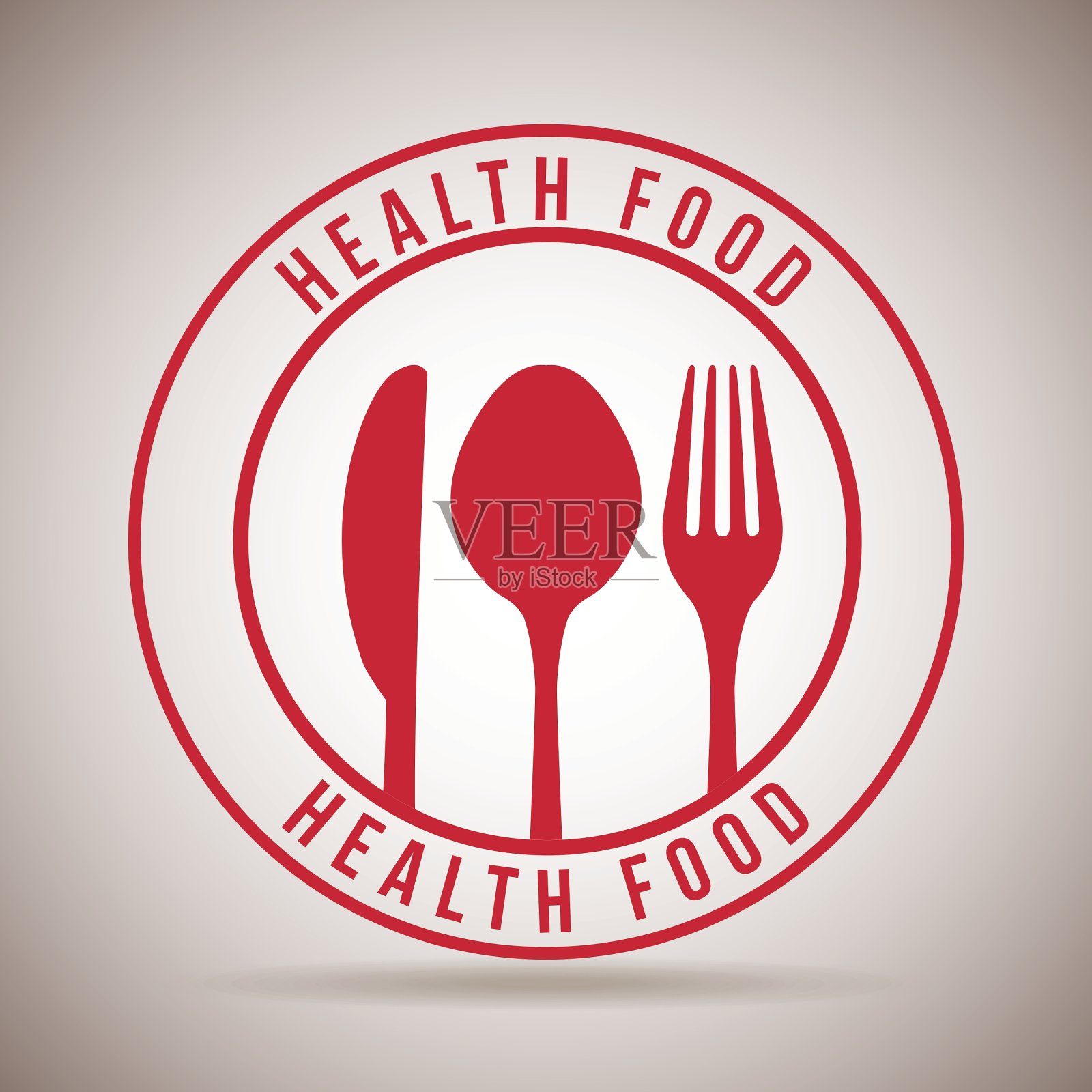 天然食品插画图片素材