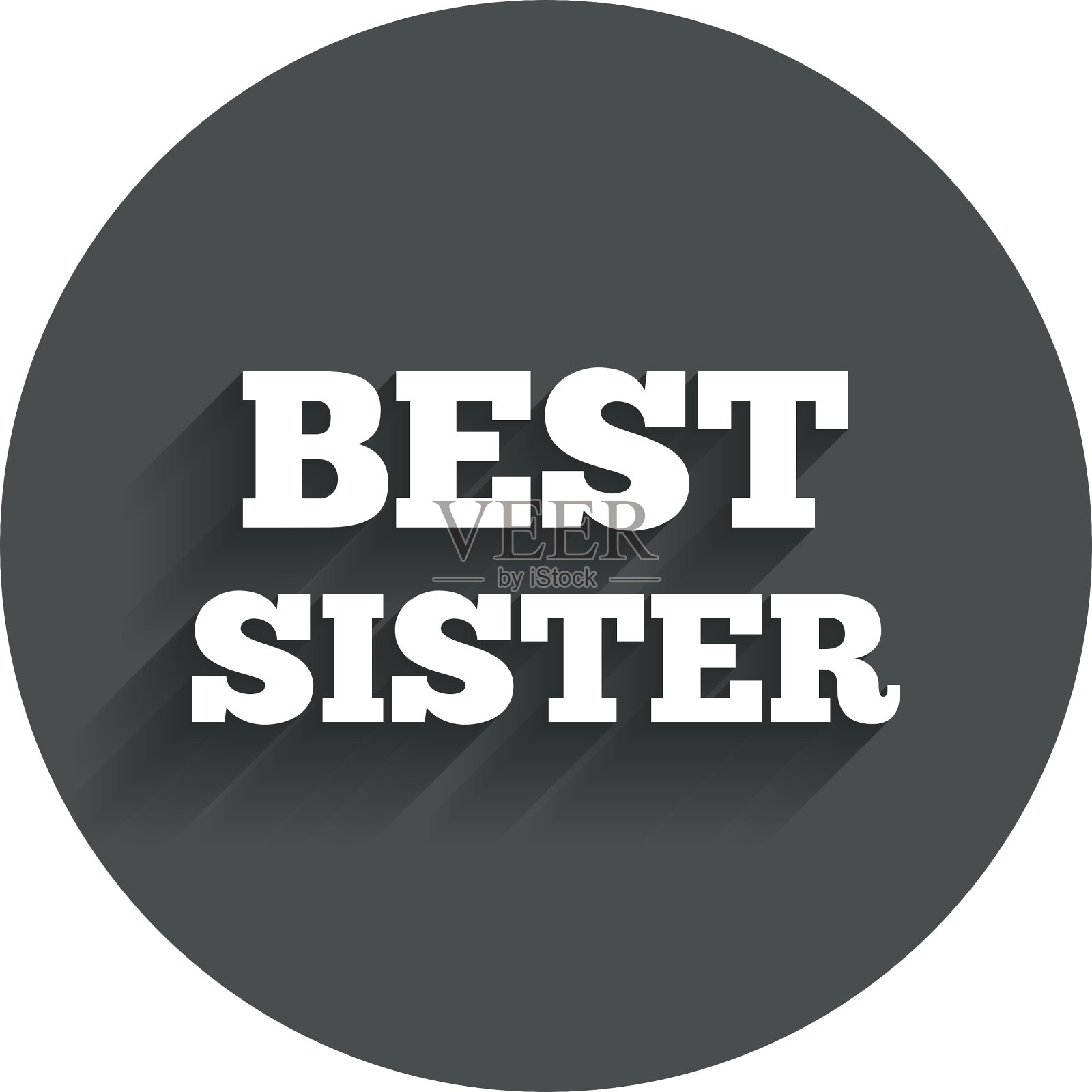 最佳姐妹标志图标奖项标志插画图片素材