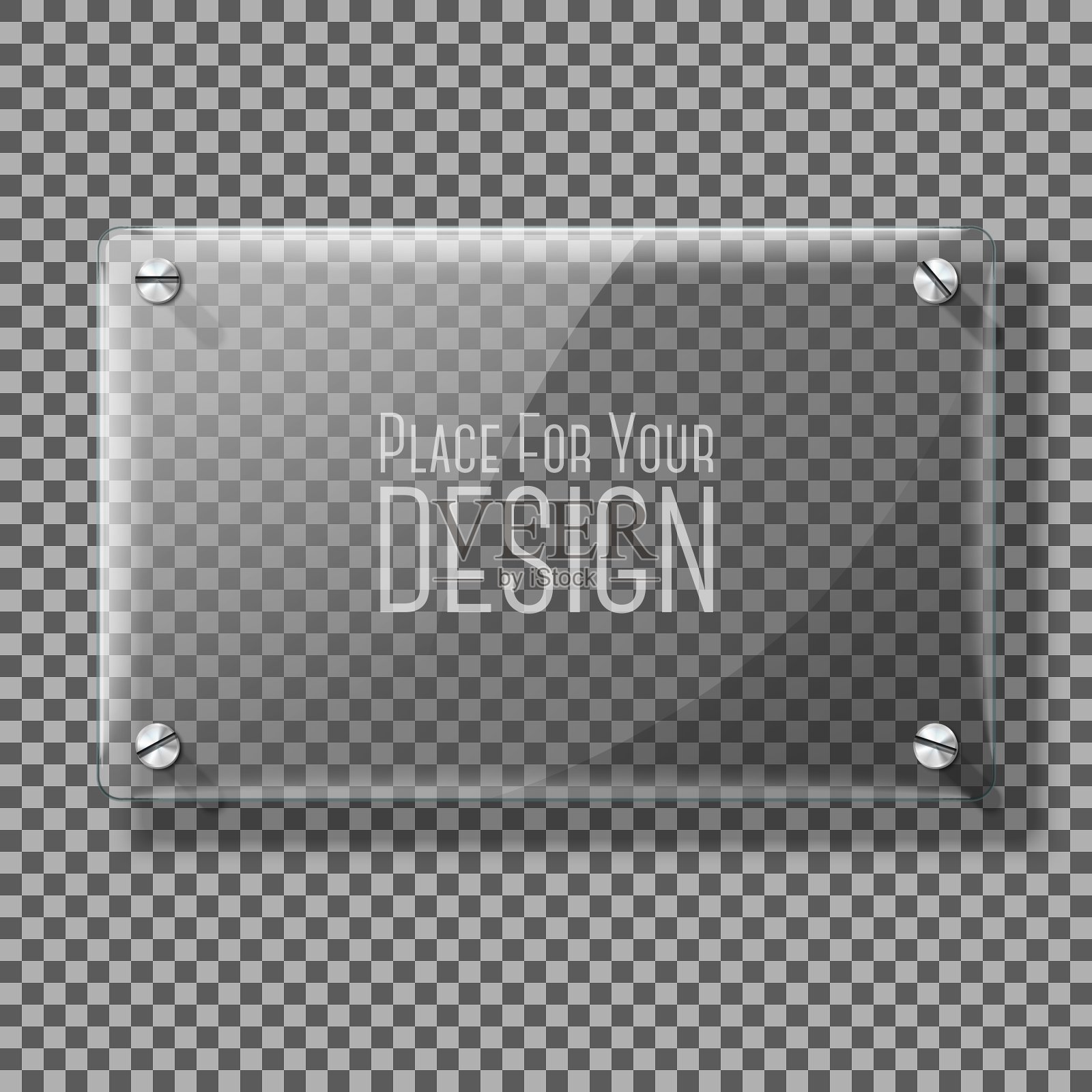 透明玻璃板为您的标志上插画图片素材