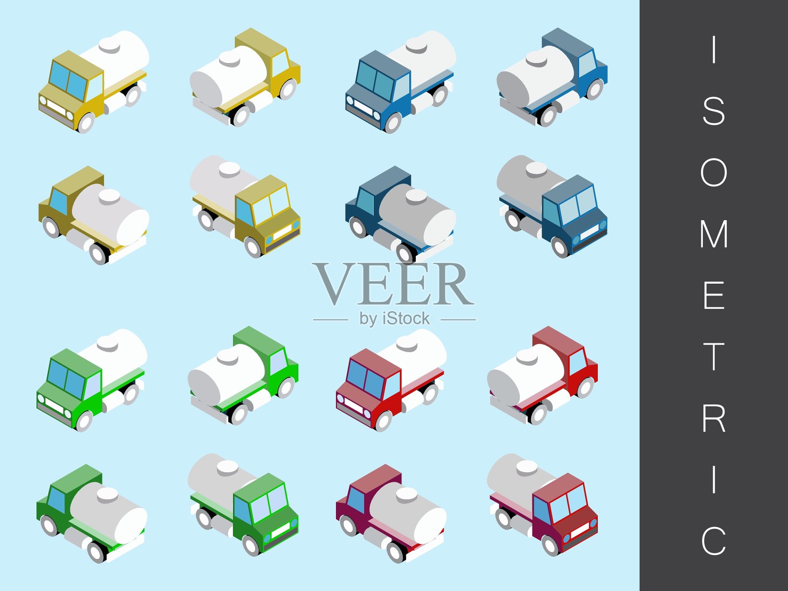 等距传输图标集图标素材