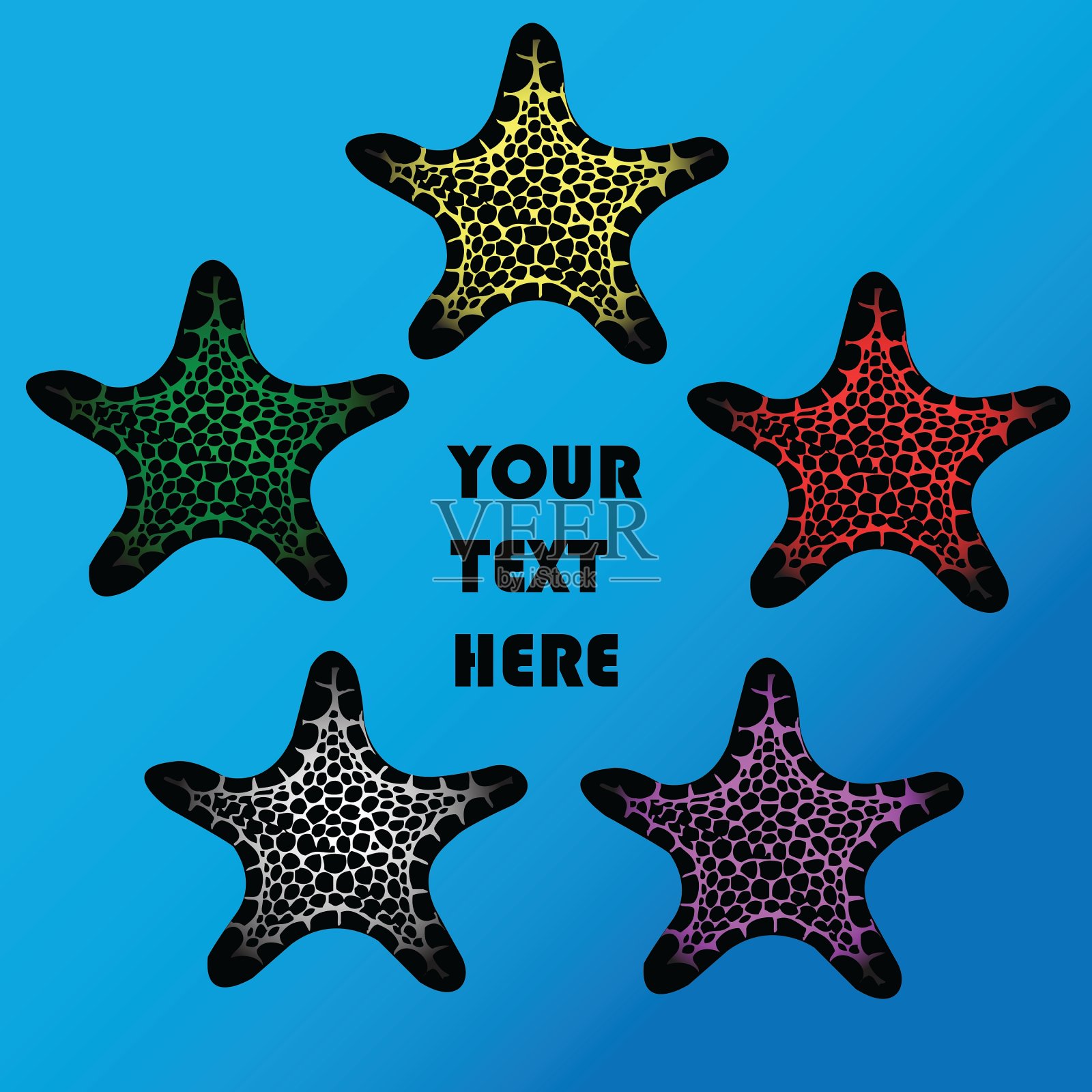 海星设计模板素材
