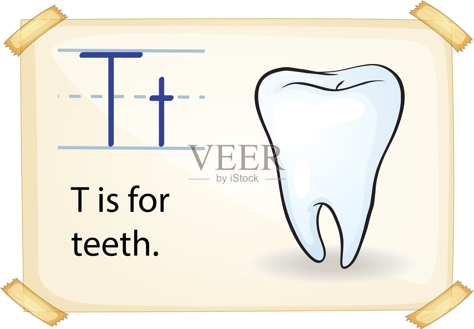 字母T代表牙齿设计元素图片
