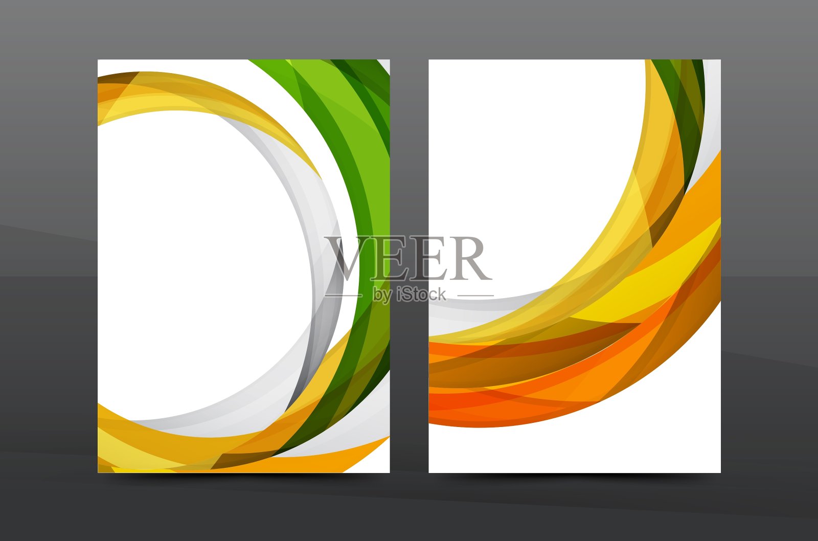 彩色波抽象背景几何A4插画图片素材