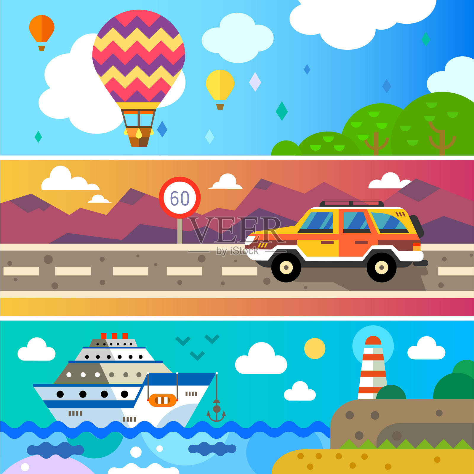 通过陆、海、空旅行插画图片素材