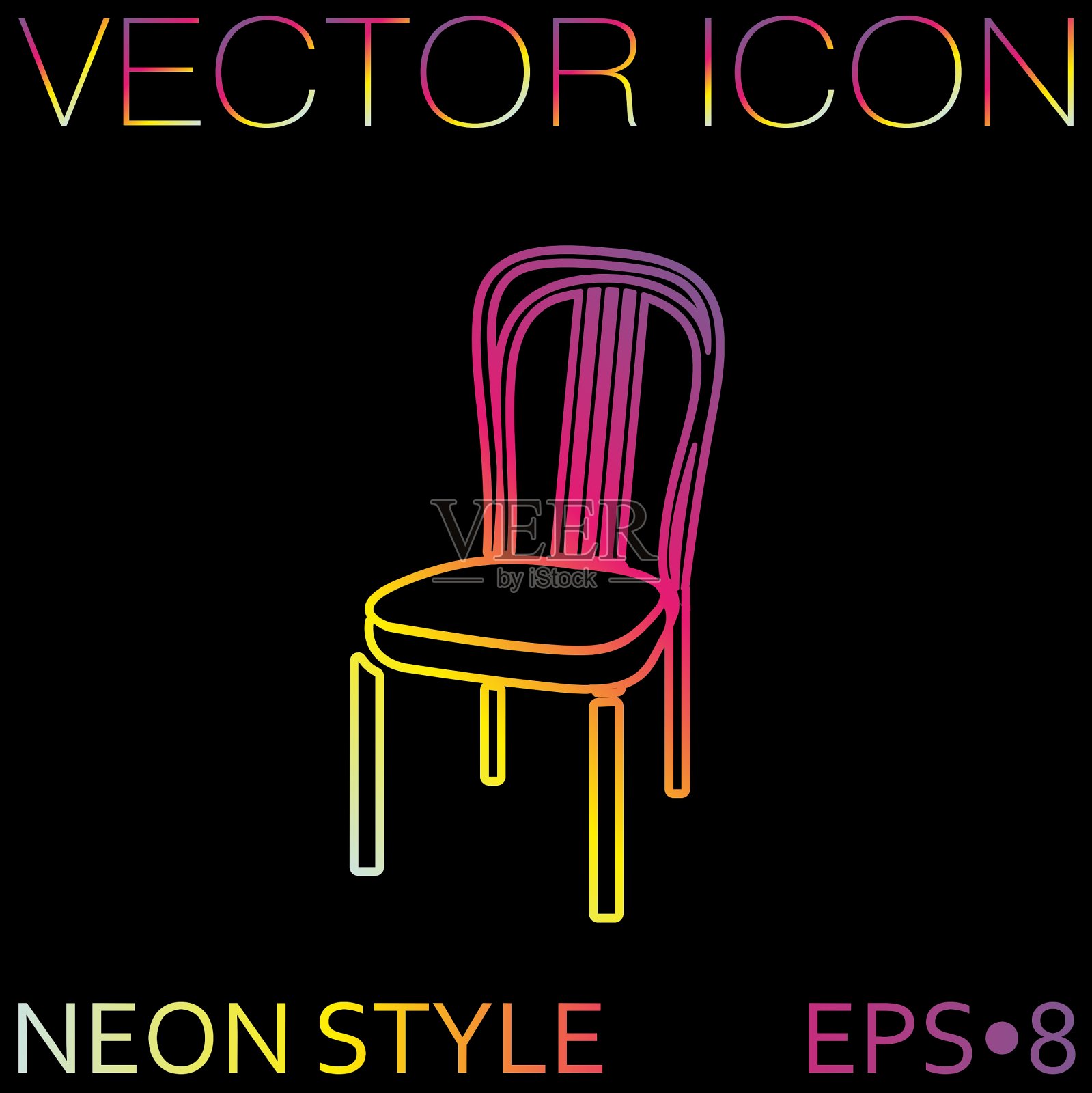 椅子图标象征家具图标家庭室内插画图片素材