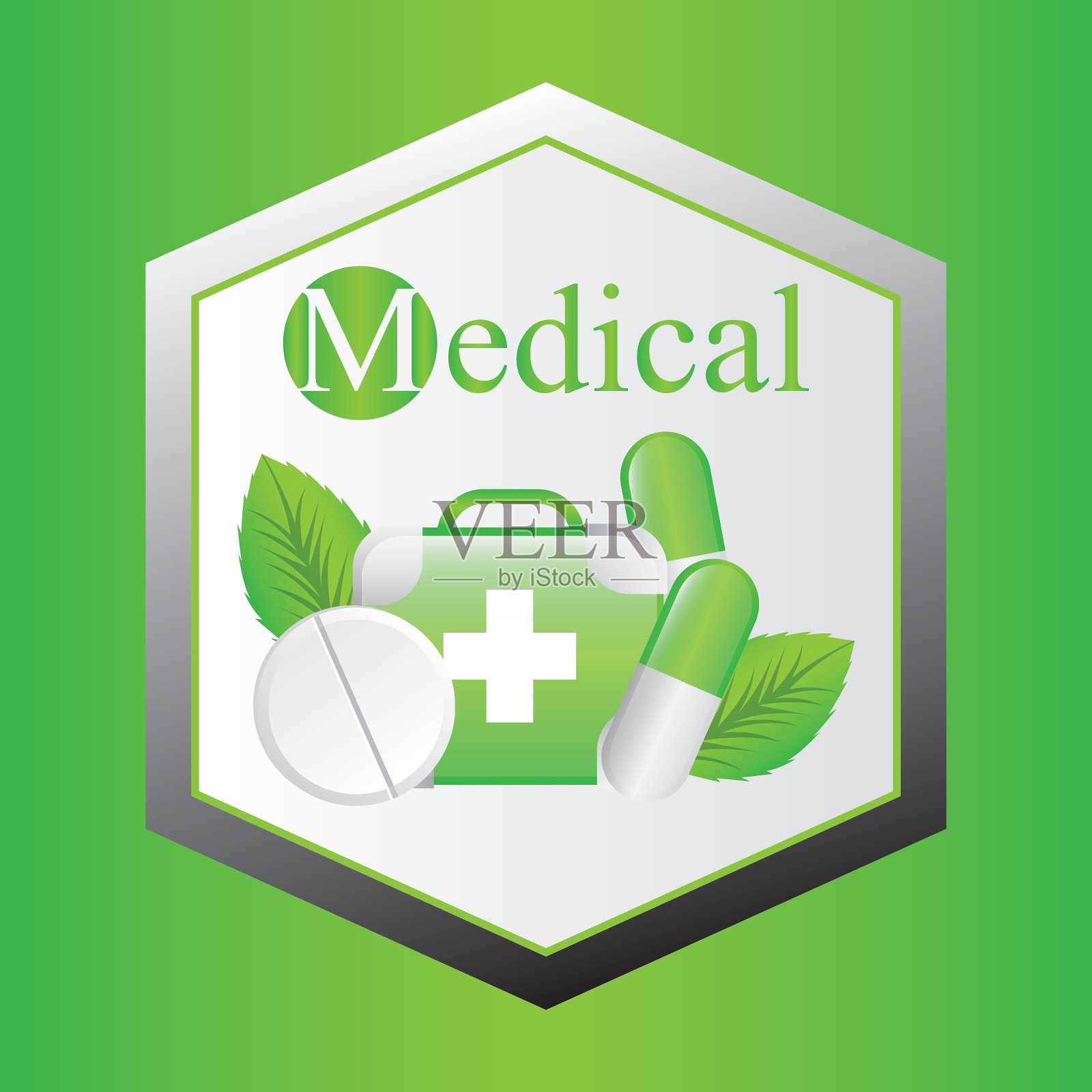 医疗照顾，插画图片素材