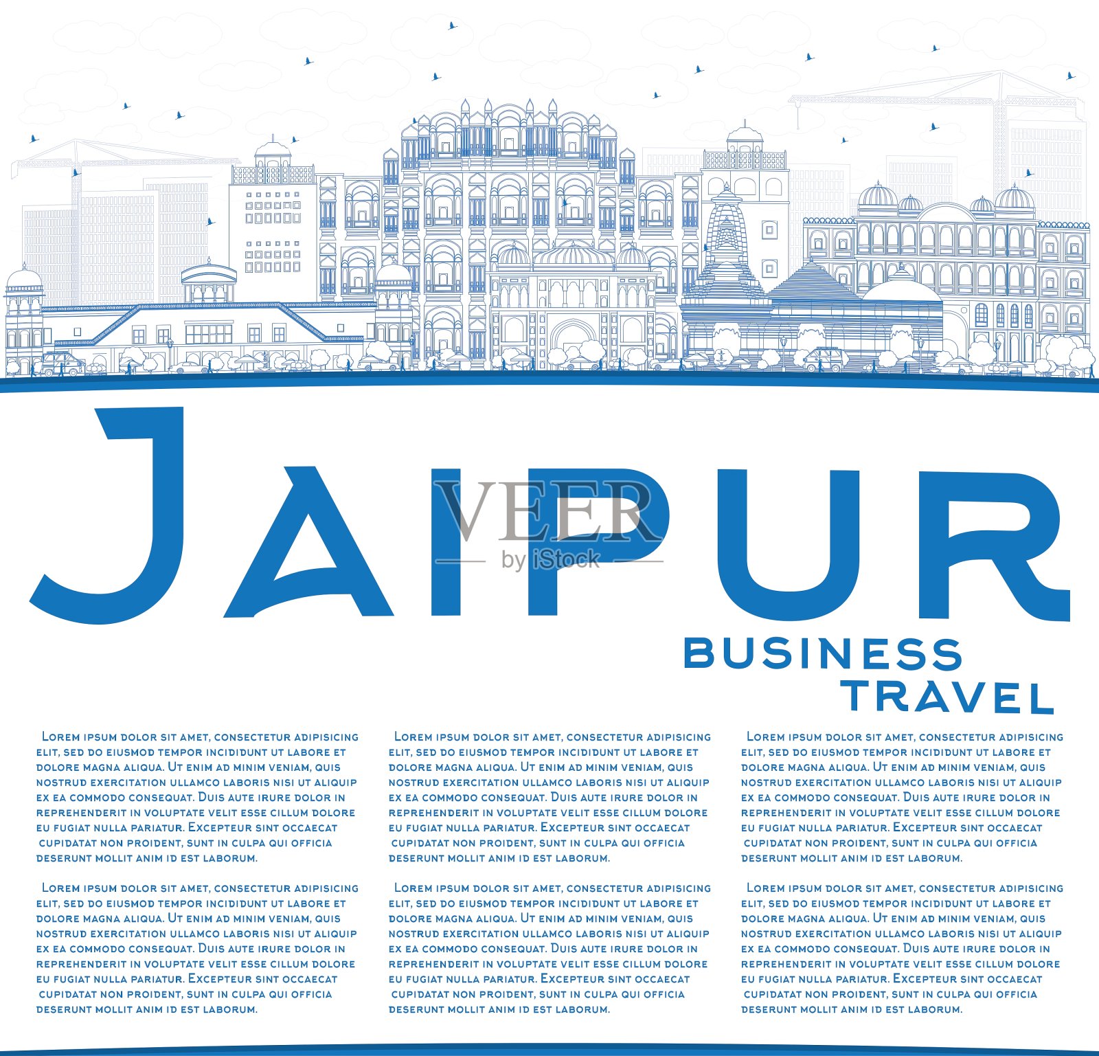 用蓝色地标勾勒出斋浦尔的天际线插画图片素材