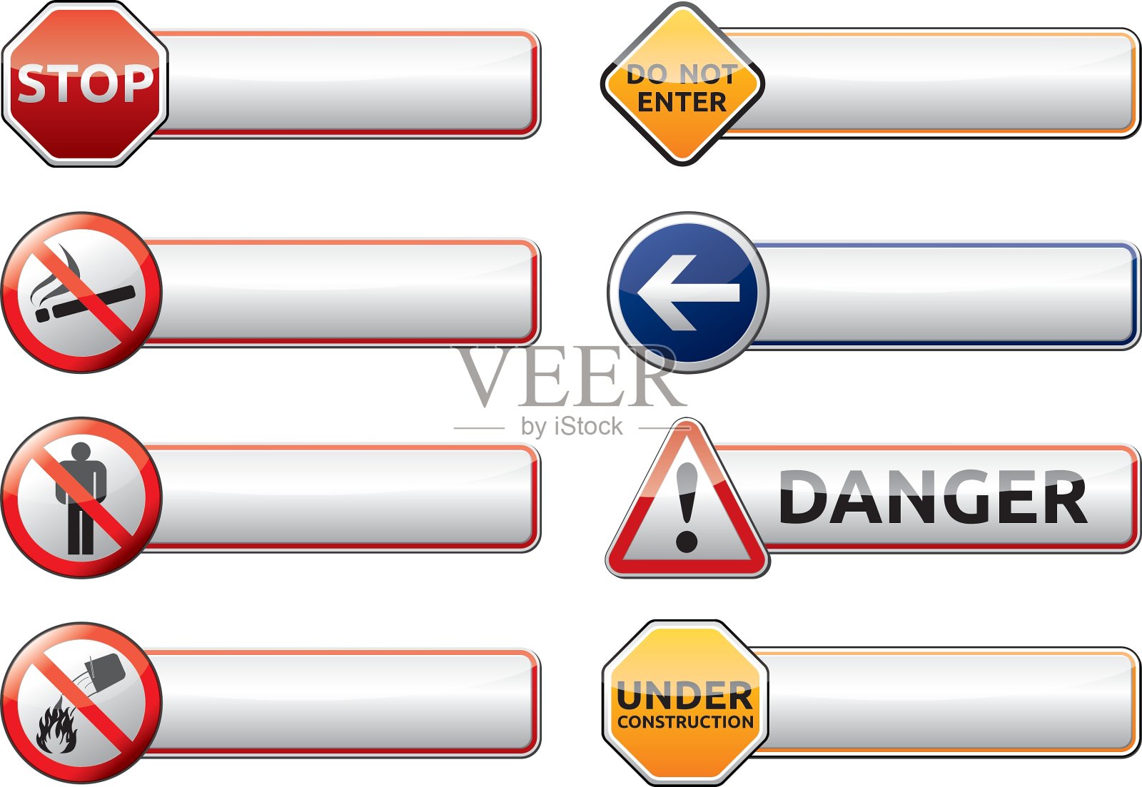 危险禁止标志旗帜征集图标素材