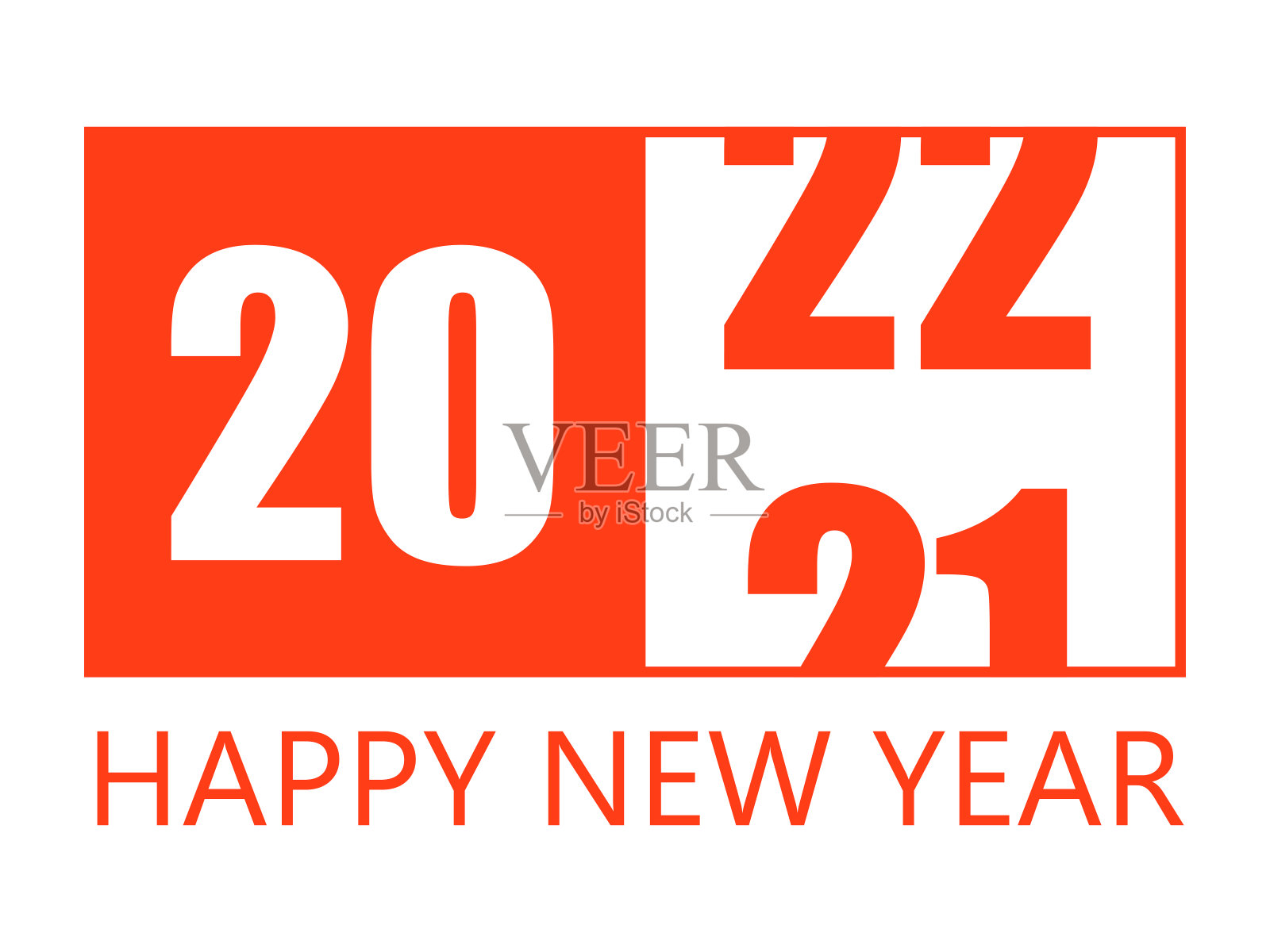 2022年设计模板新年快乐。日历，请柬，卡片或印刷品的现代设计。插画图片素材