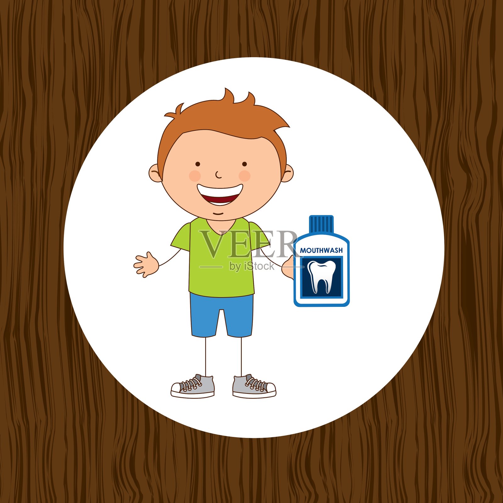 牙齿健康设计插画图片素材