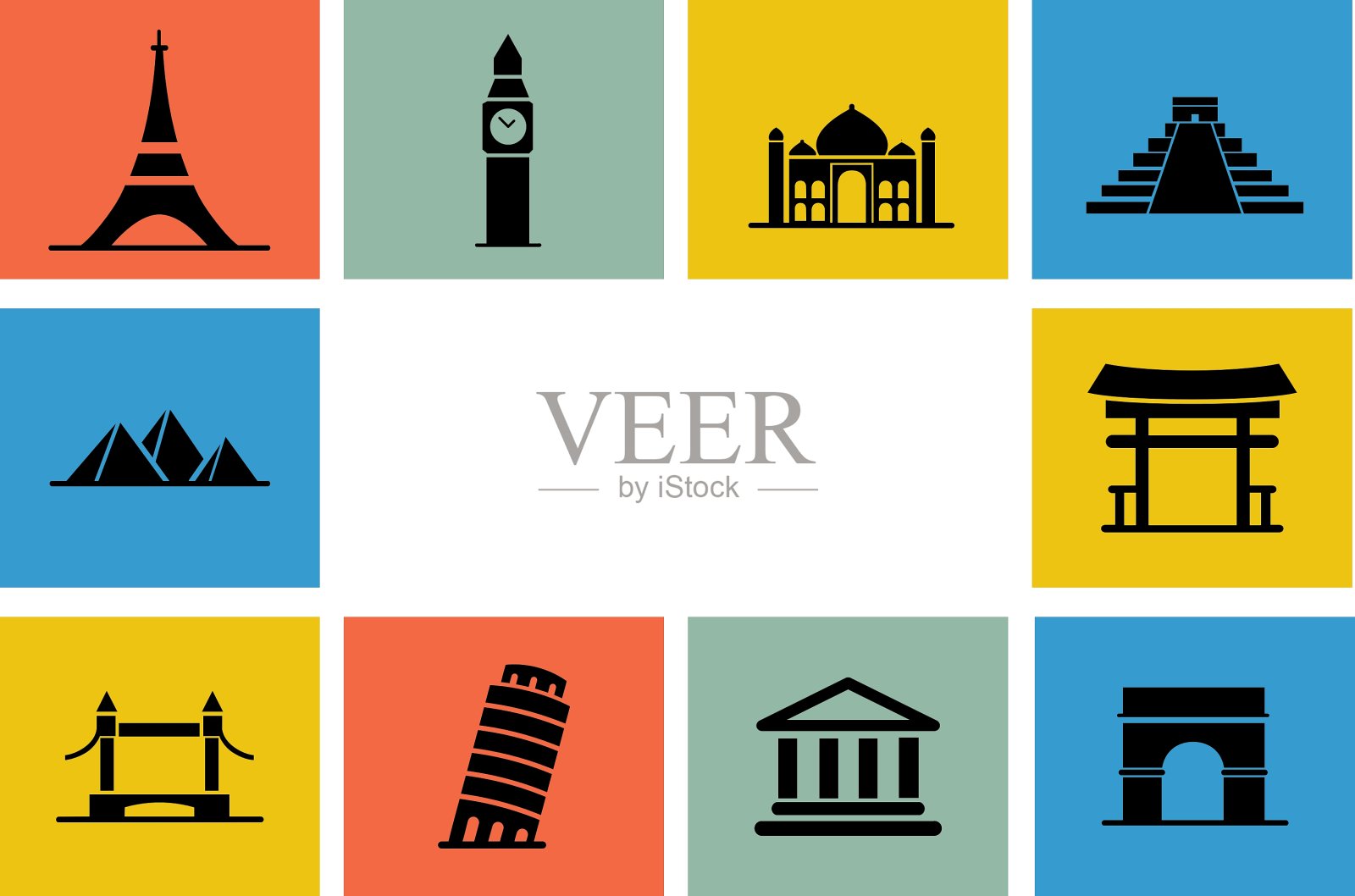 目的地图标设置图标素材