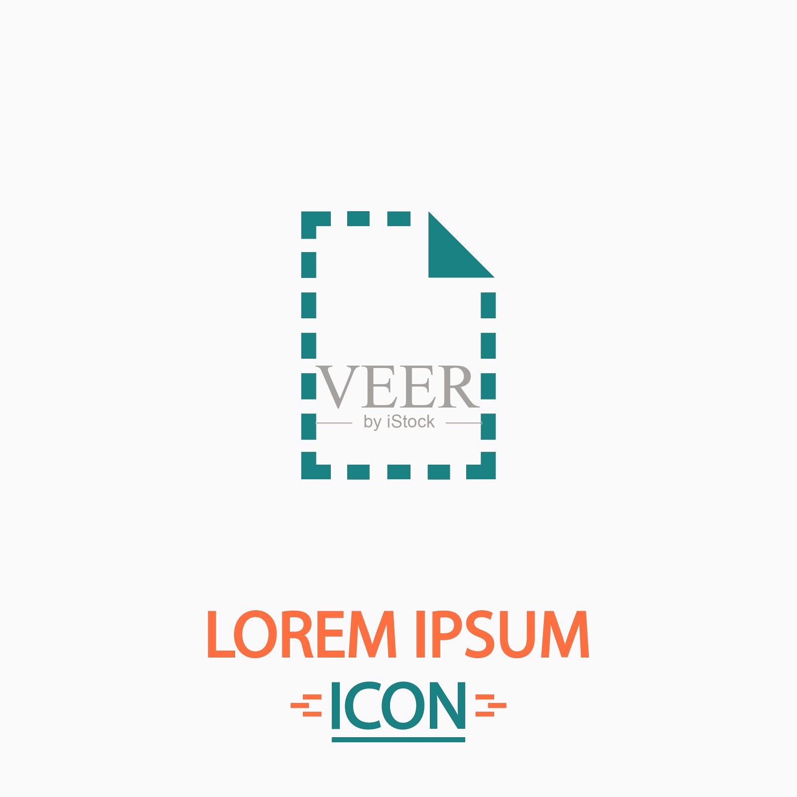 文档的计算机符号图标素材