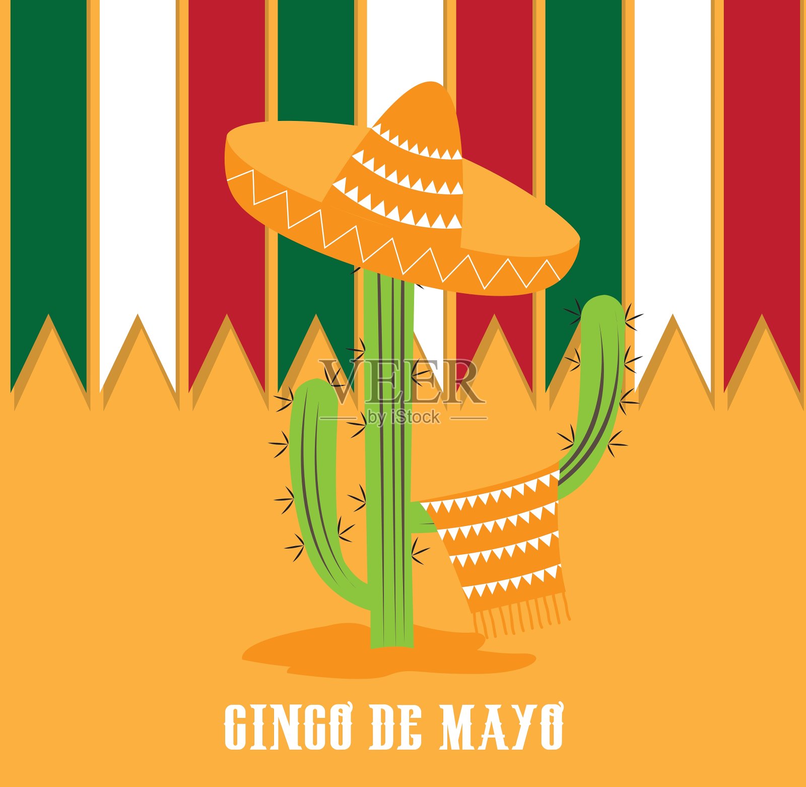 五月五日插画图片素材