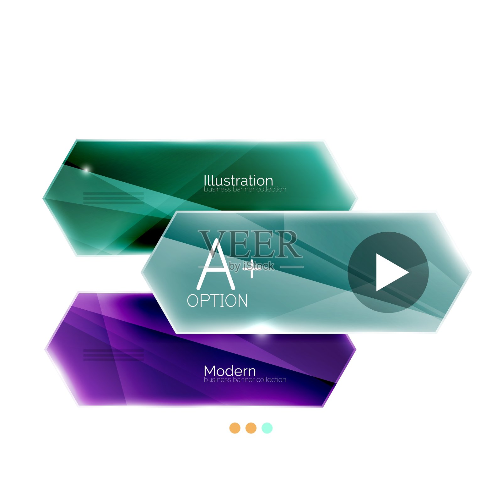 箭头图表元素设计元素图片