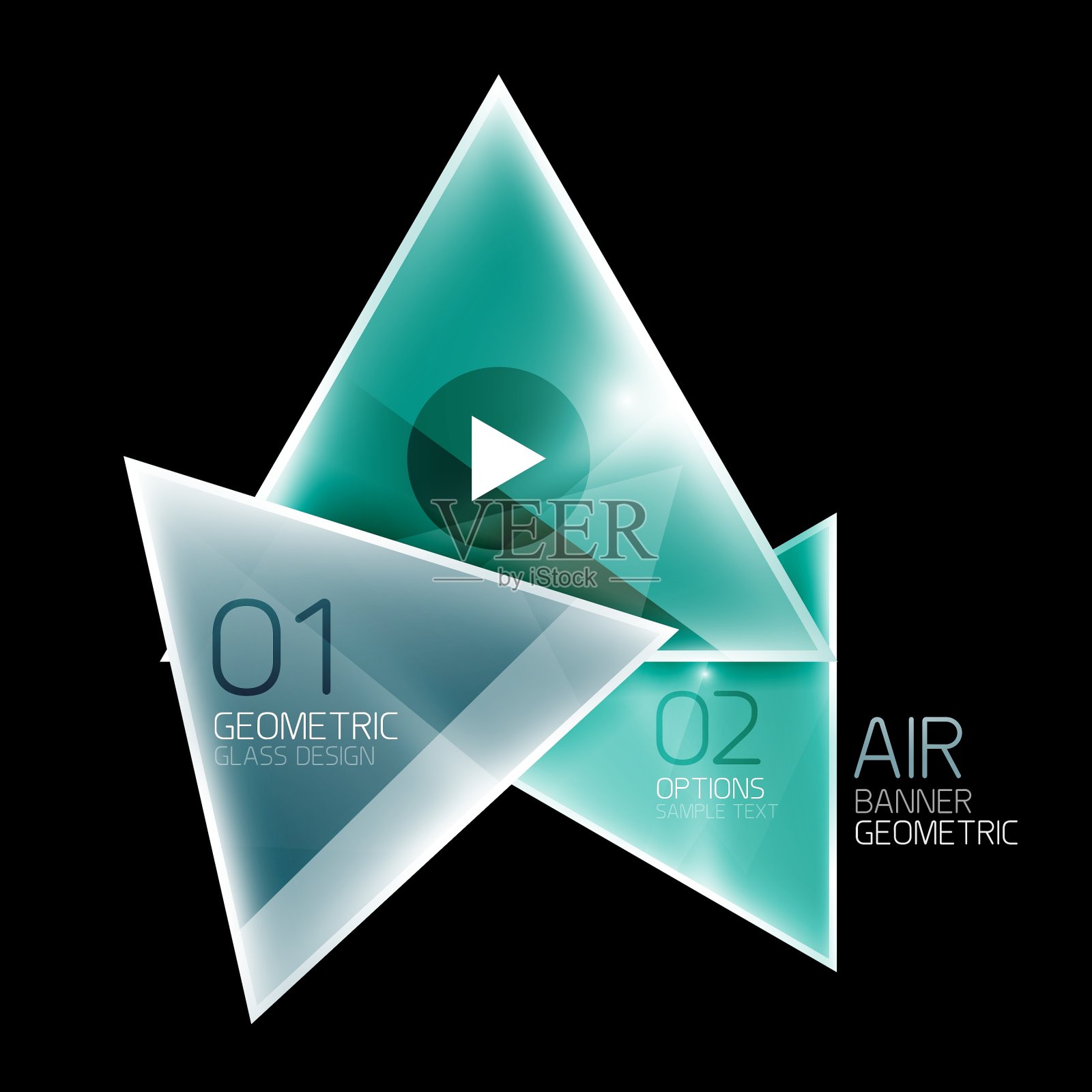 闪亮的玻璃三角网盒插画图片素材