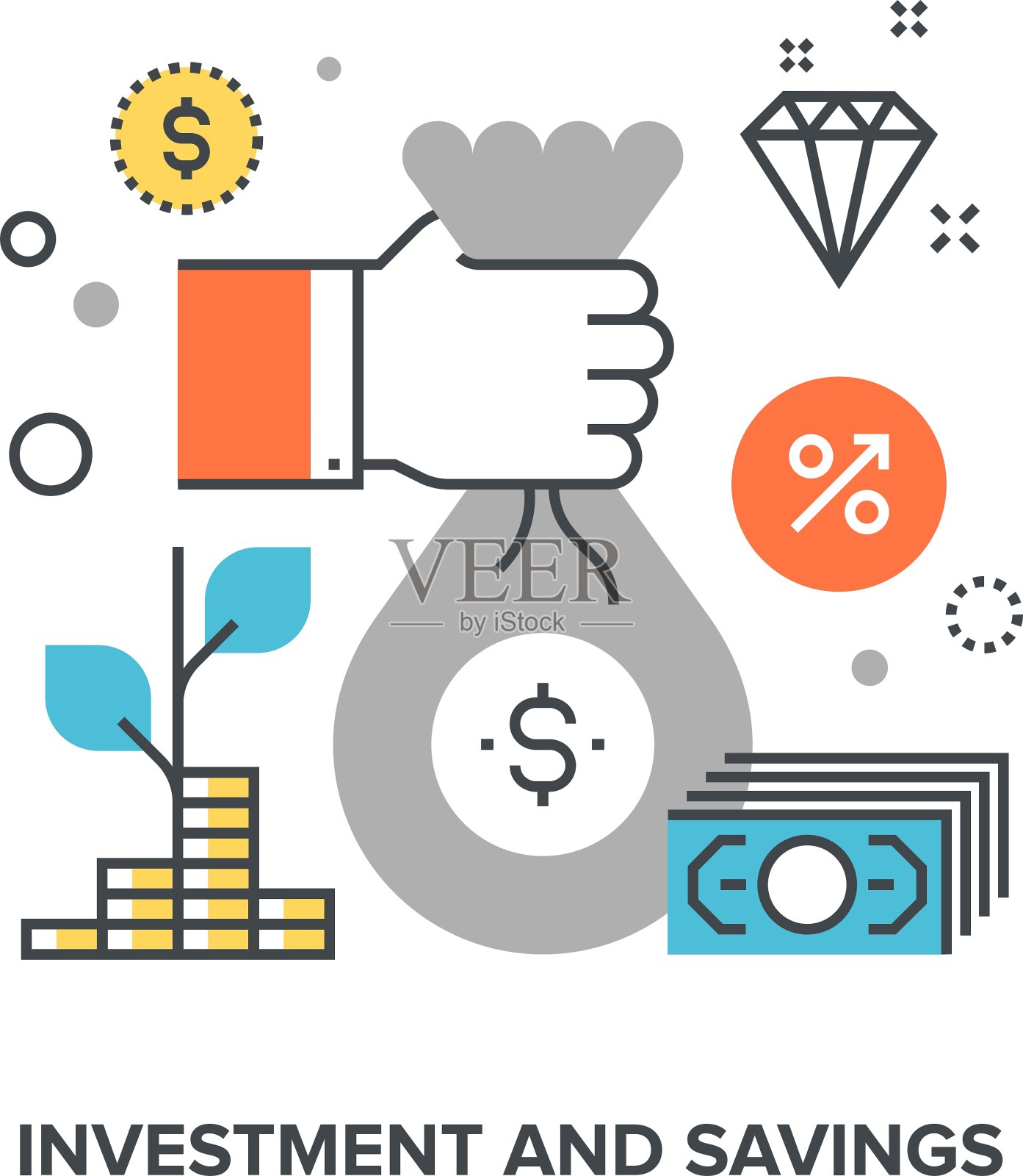 投资和储蓄插画图片素材