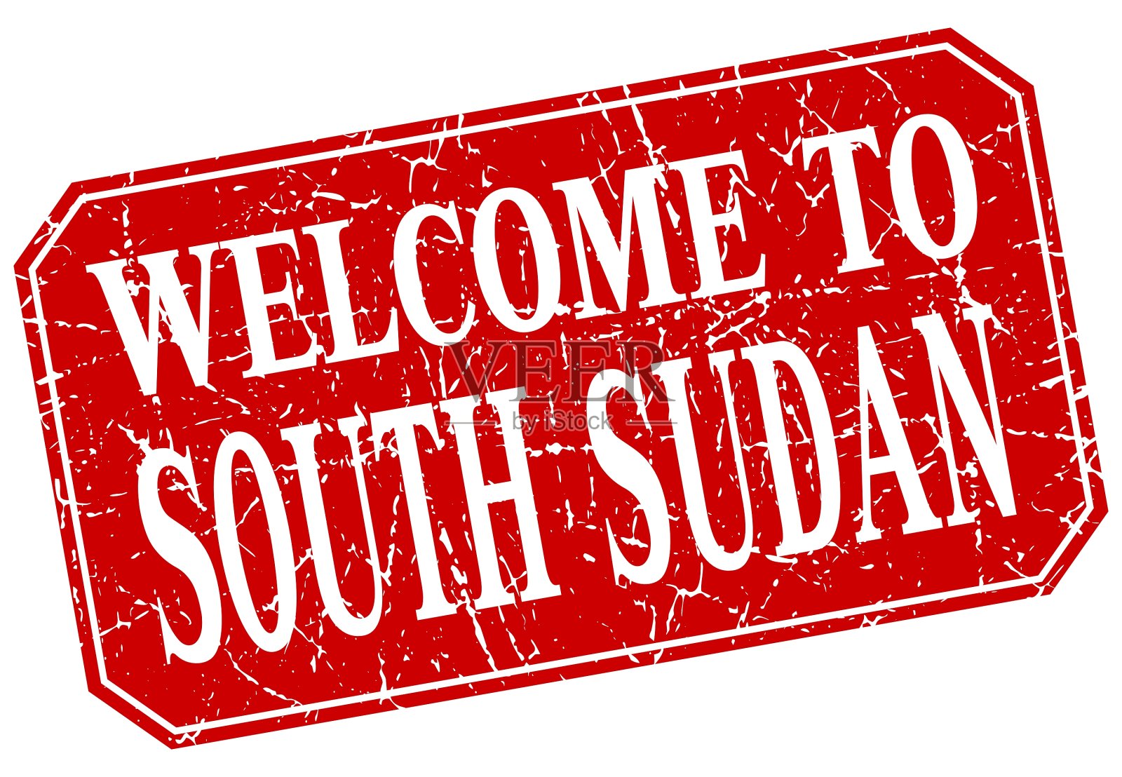 欢迎来到南苏丹红场垃圾邮票插画图片素材