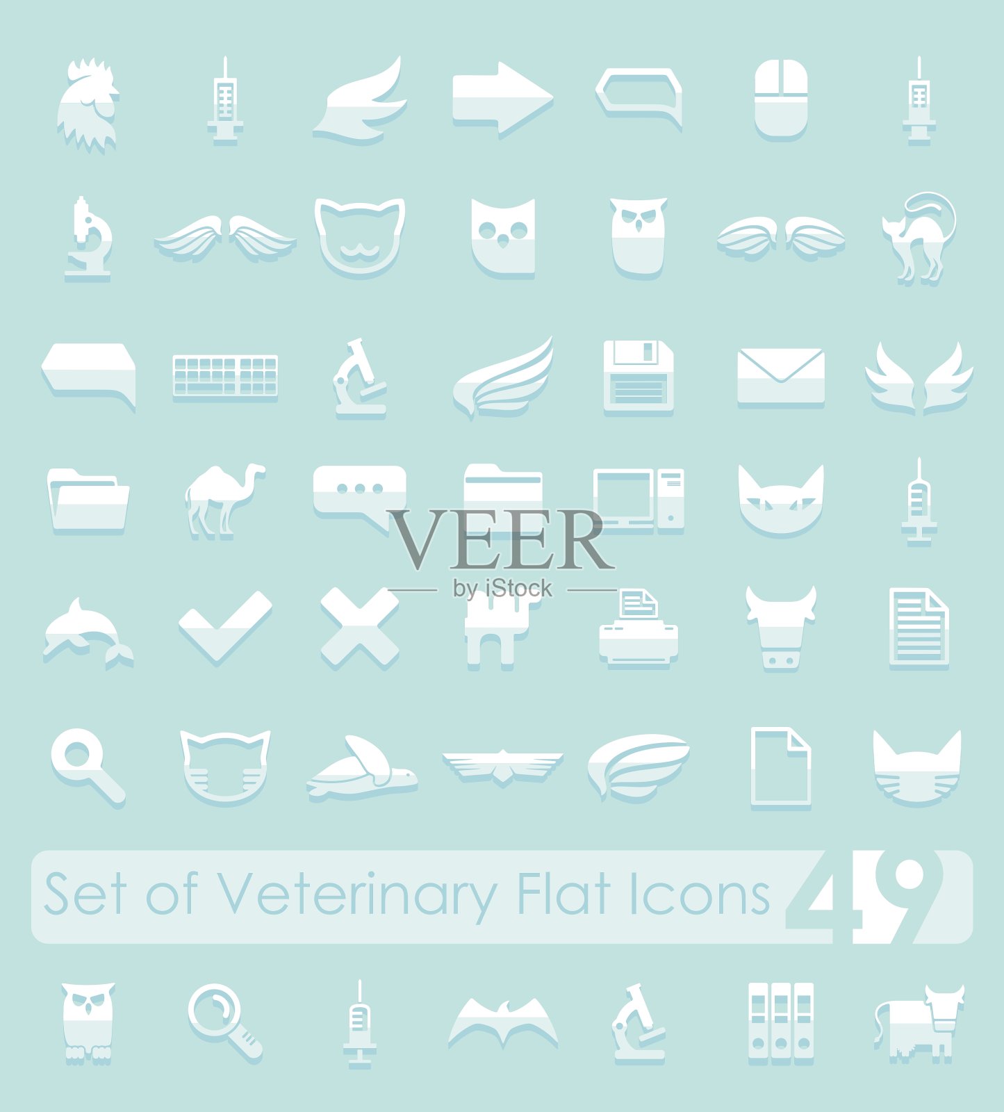一套兽医平面图标图标素材