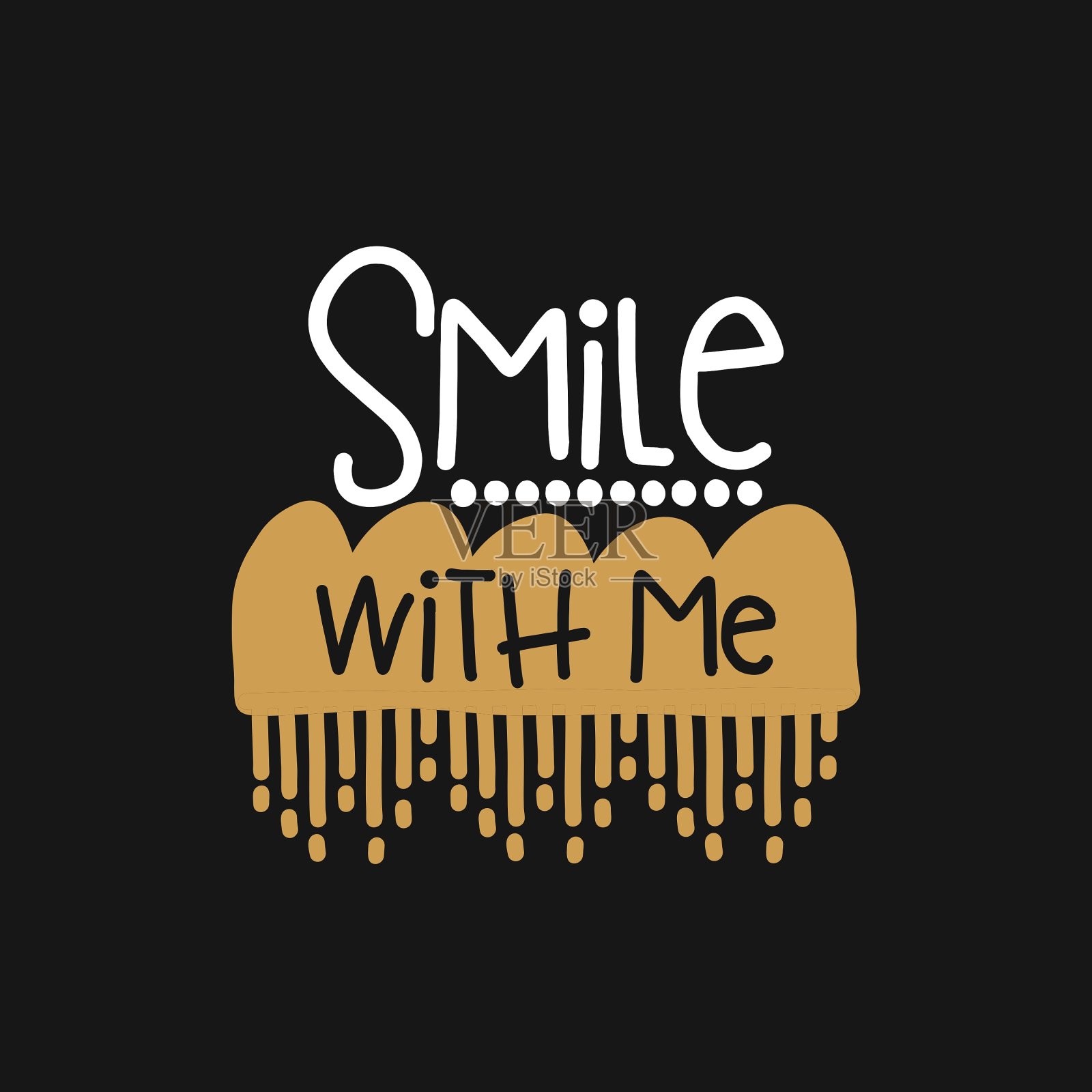 带有短语和装饰元素的海报插画图片素材