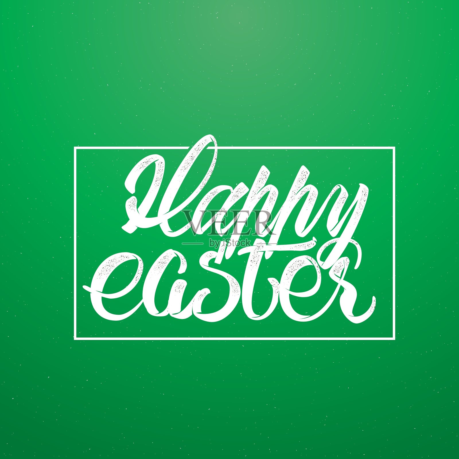 复活节快乐-印刷书法字体插画图片素材
