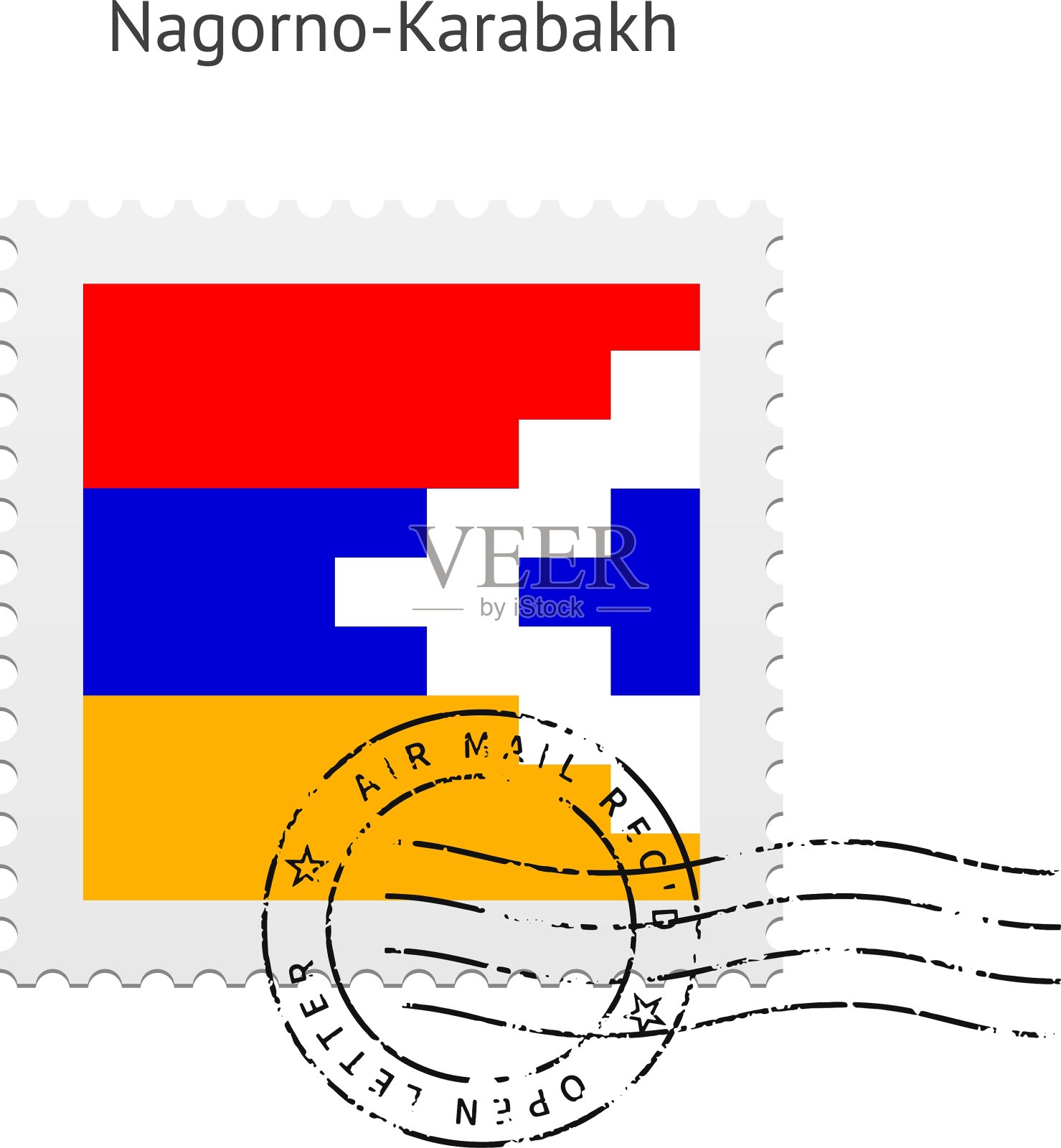 纳戈尔诺-卡拉巴赫国旗邮票插画图片素材