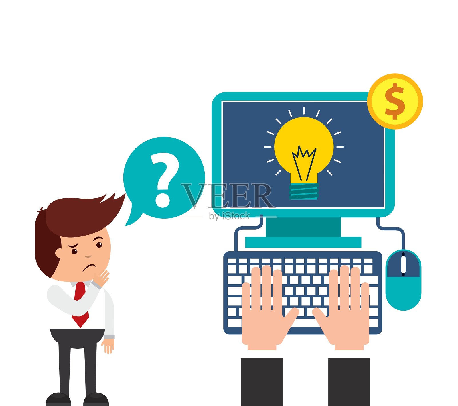 人物商业金融图标设计设计元素图片