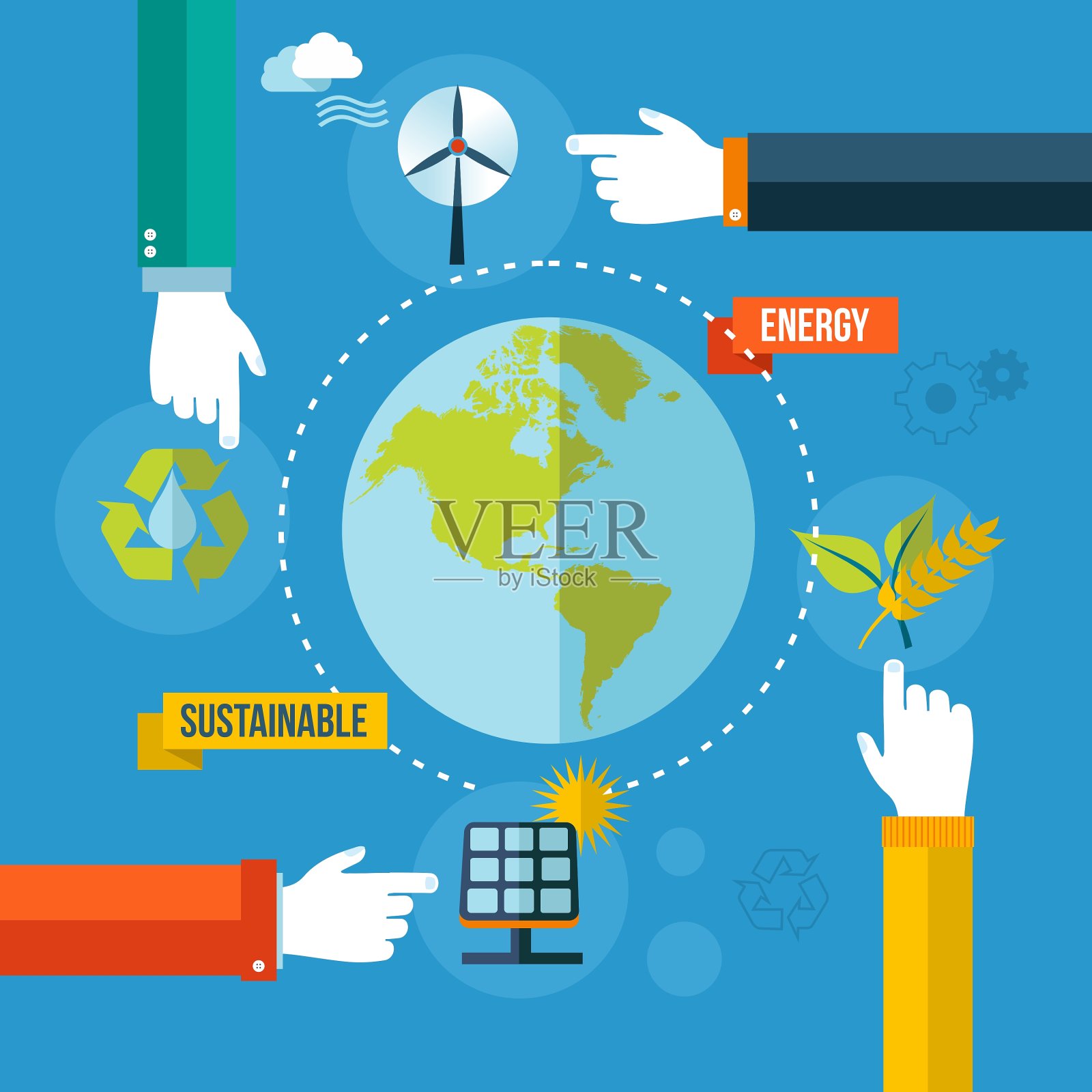 绿色生态概念平台插画图片素材