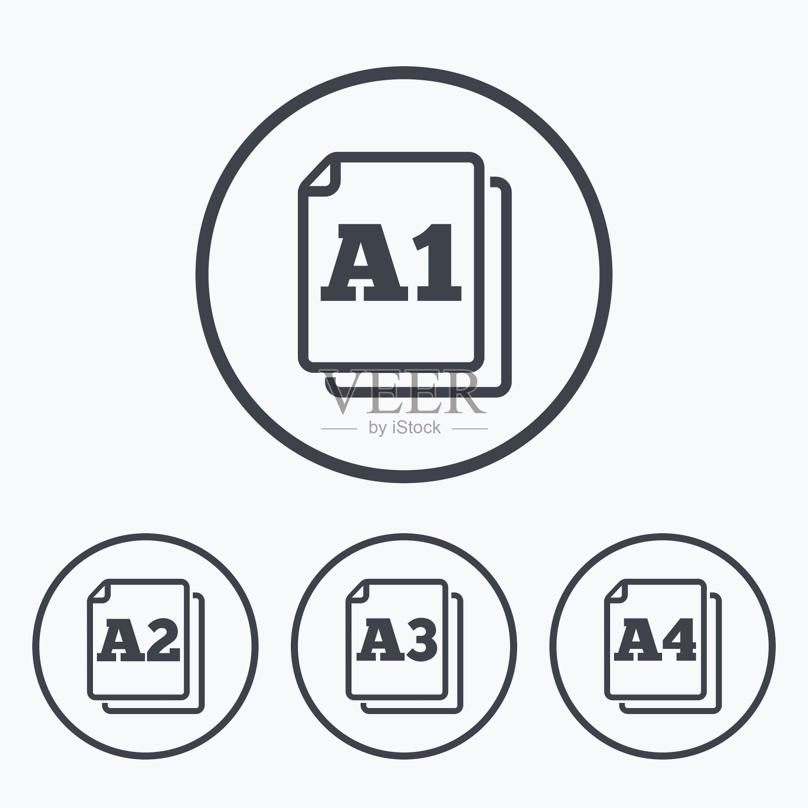 标准纸张大小图标文档符号插画图片素材