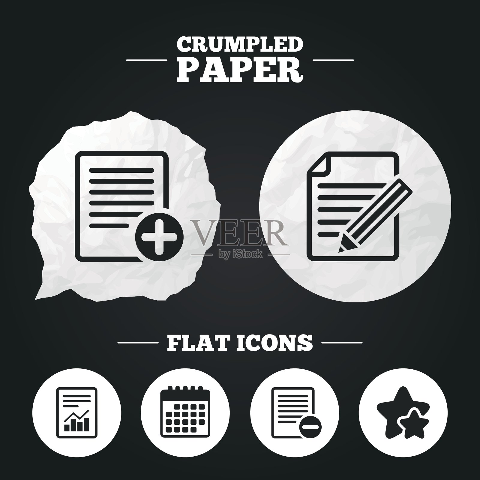 文档图标带有图表的文件插画图片素材