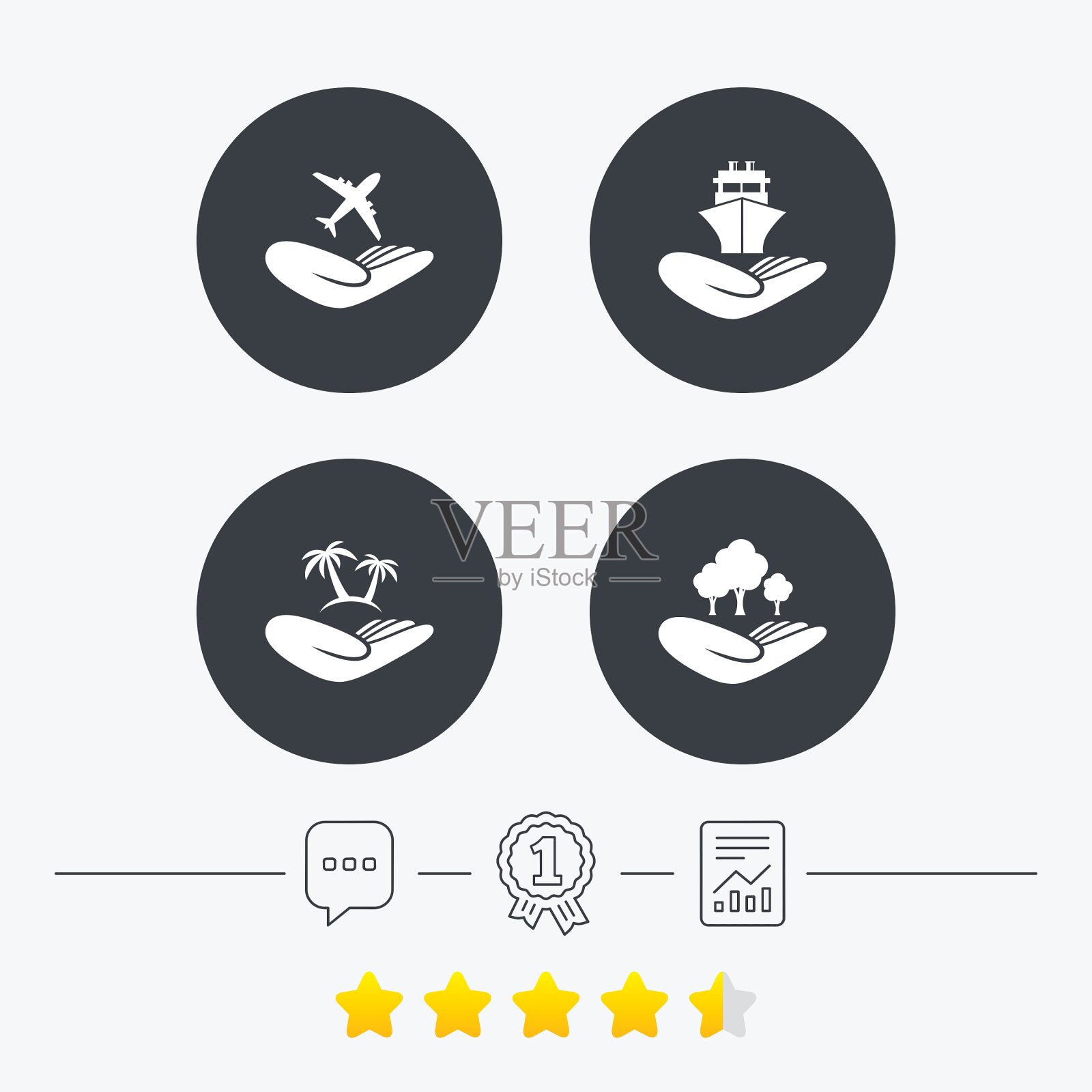 帮助之手图标保护和保险图标素材