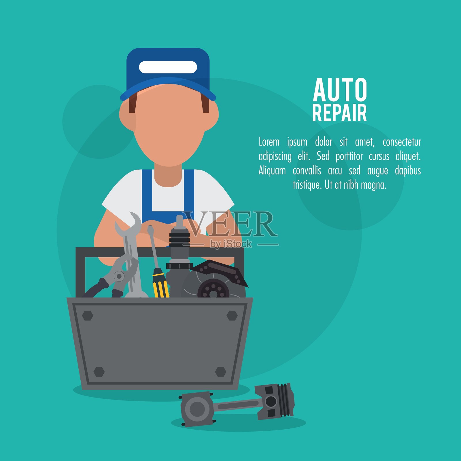 机修工卡通自动修理图标图形插画图片素材